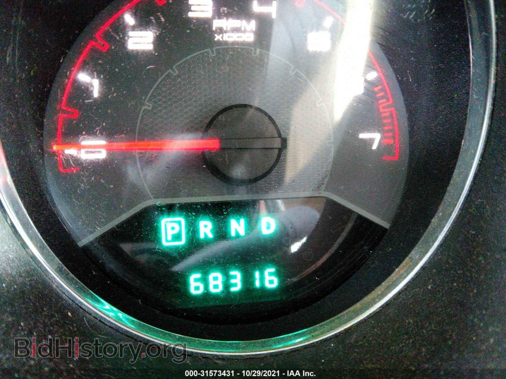 2013 DODGE AVENGER - VIN: 1C3CDZCB2DN544046 - Фото 7
