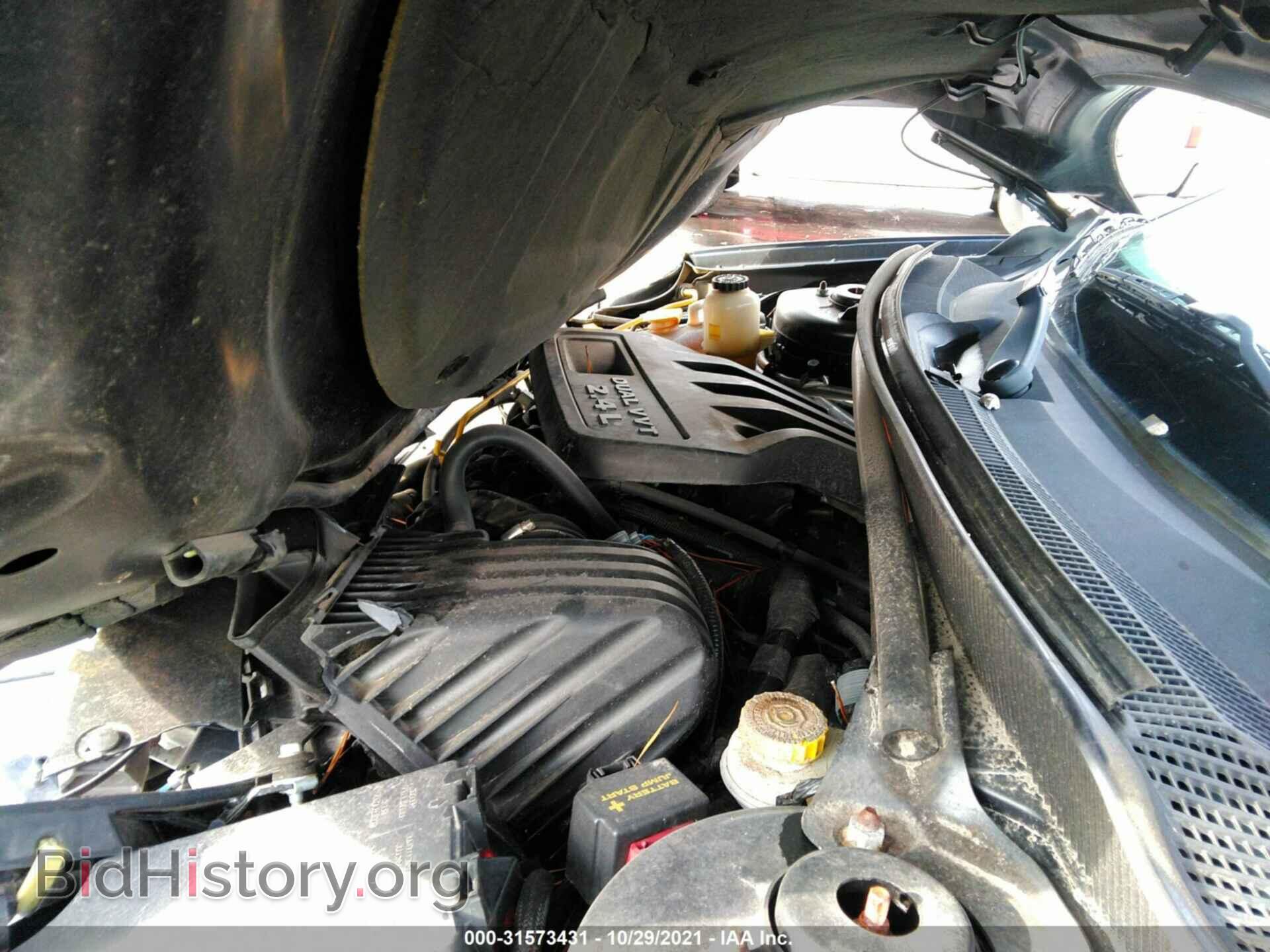 2013 DODGE AVENGER - VIN: 1C3CDZCB2DN544046 - Фото 10