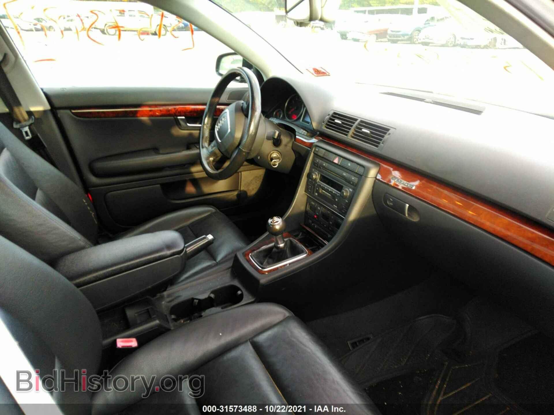 2006 AUDI A4 - VIN: WAUDF78E46A199708 - Фото 5
