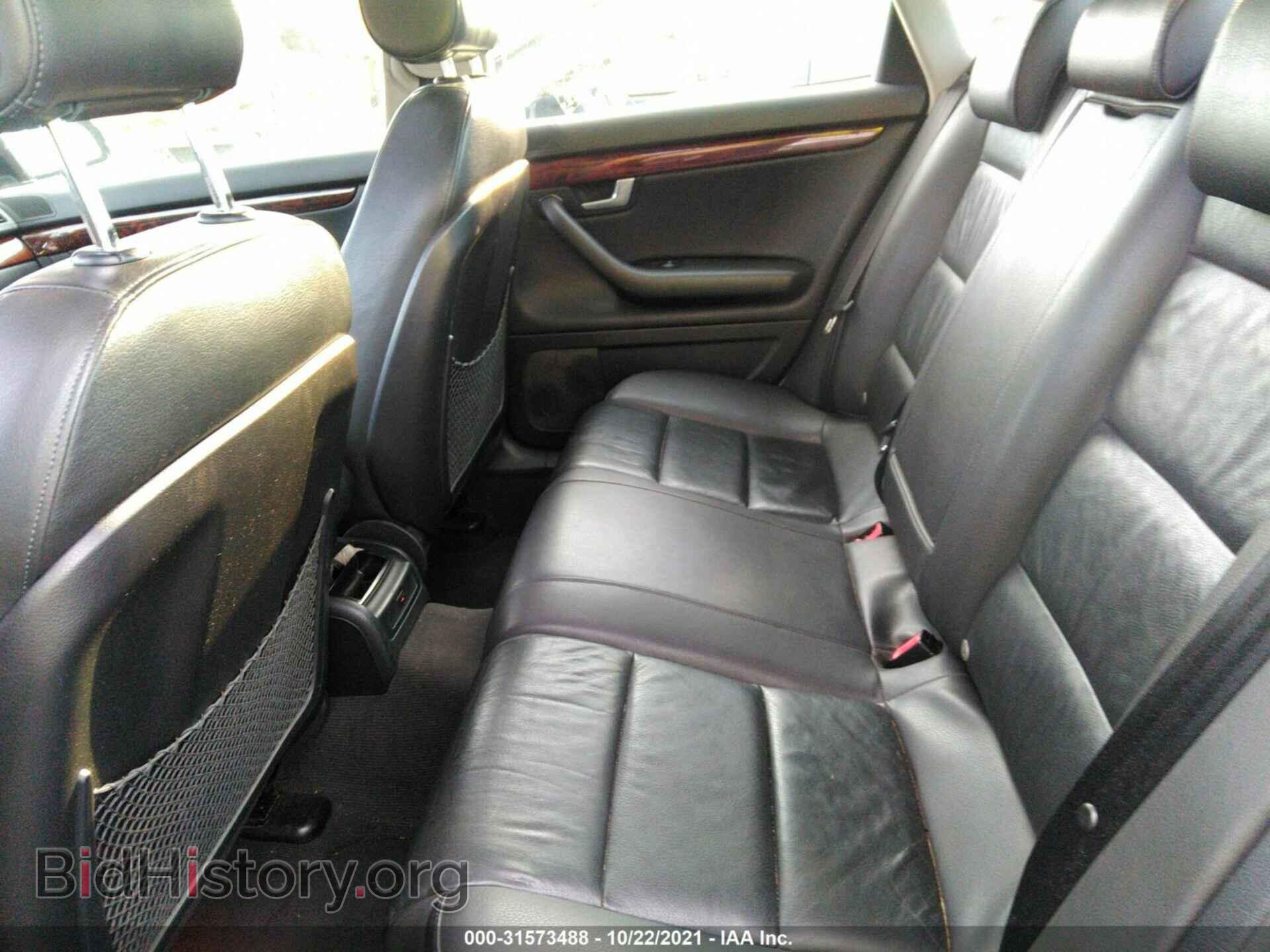 2006 AUDI A4 - VIN: WAUDF78E46A199708 - Фото 8