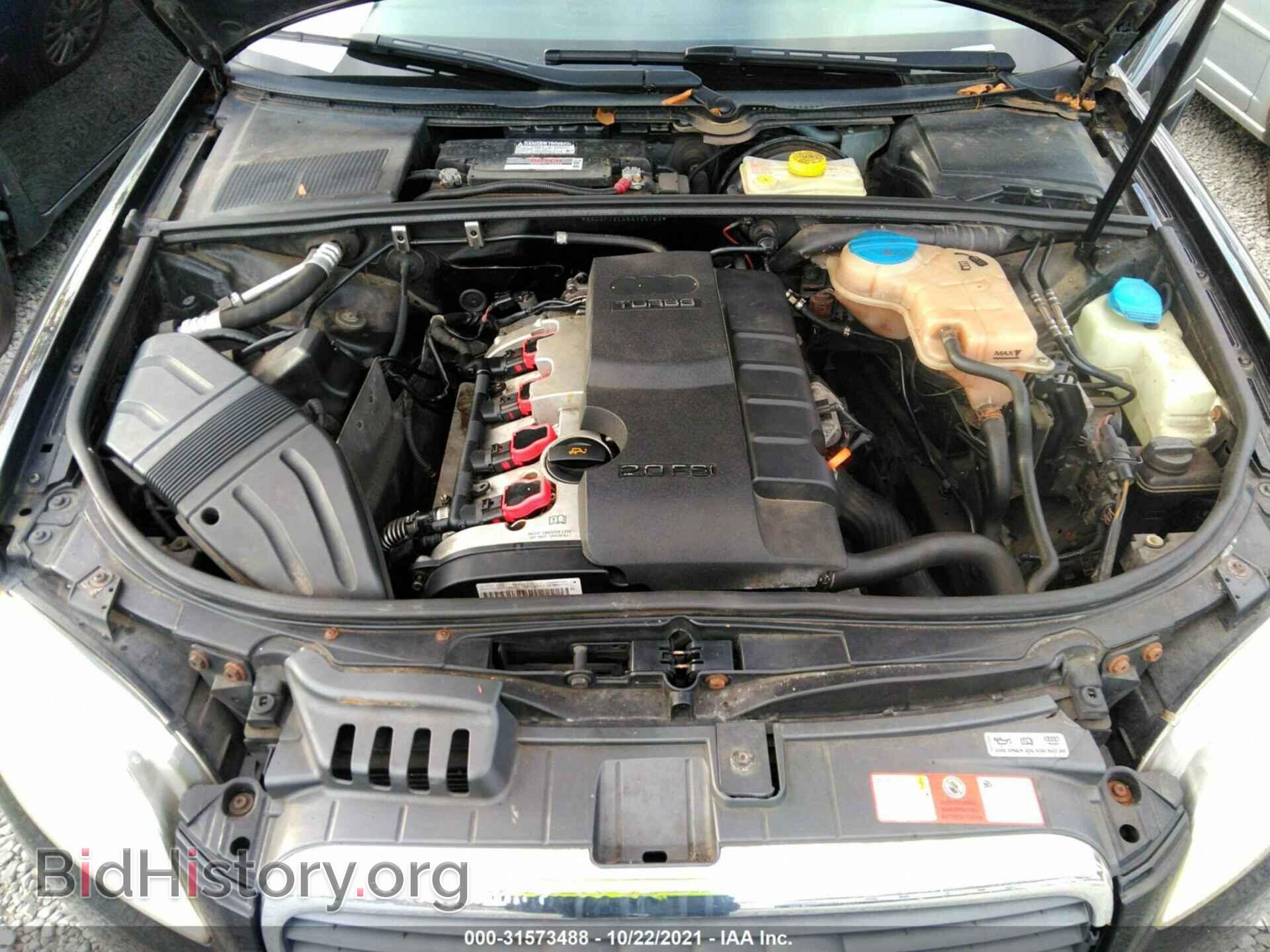 2006 AUDI A4 - VIN: WAUDF78E46A199708 - Фото 10