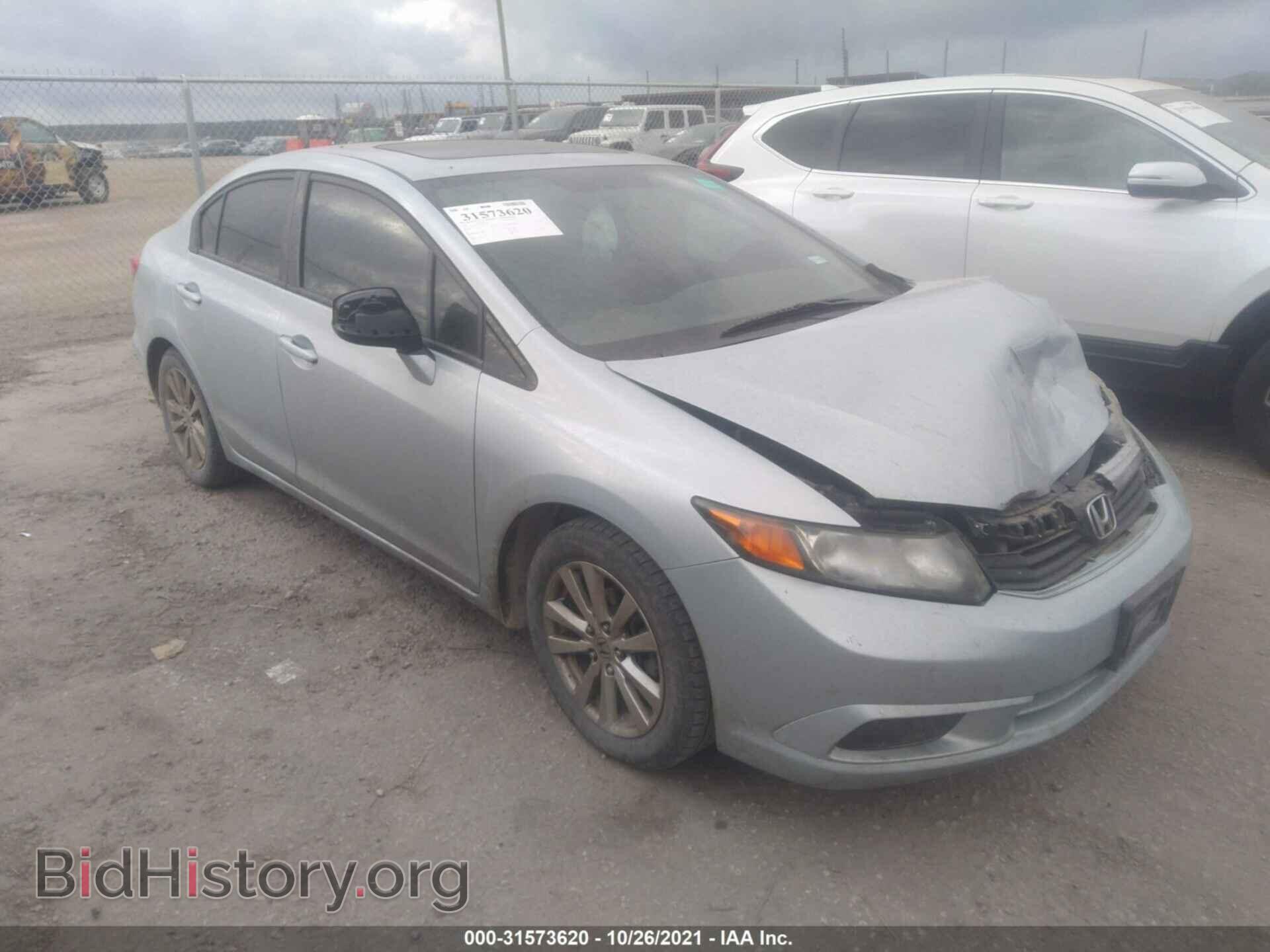 Фотография 2HGFB2F91CH595397 - HONDA CIVIC SDN 2012
