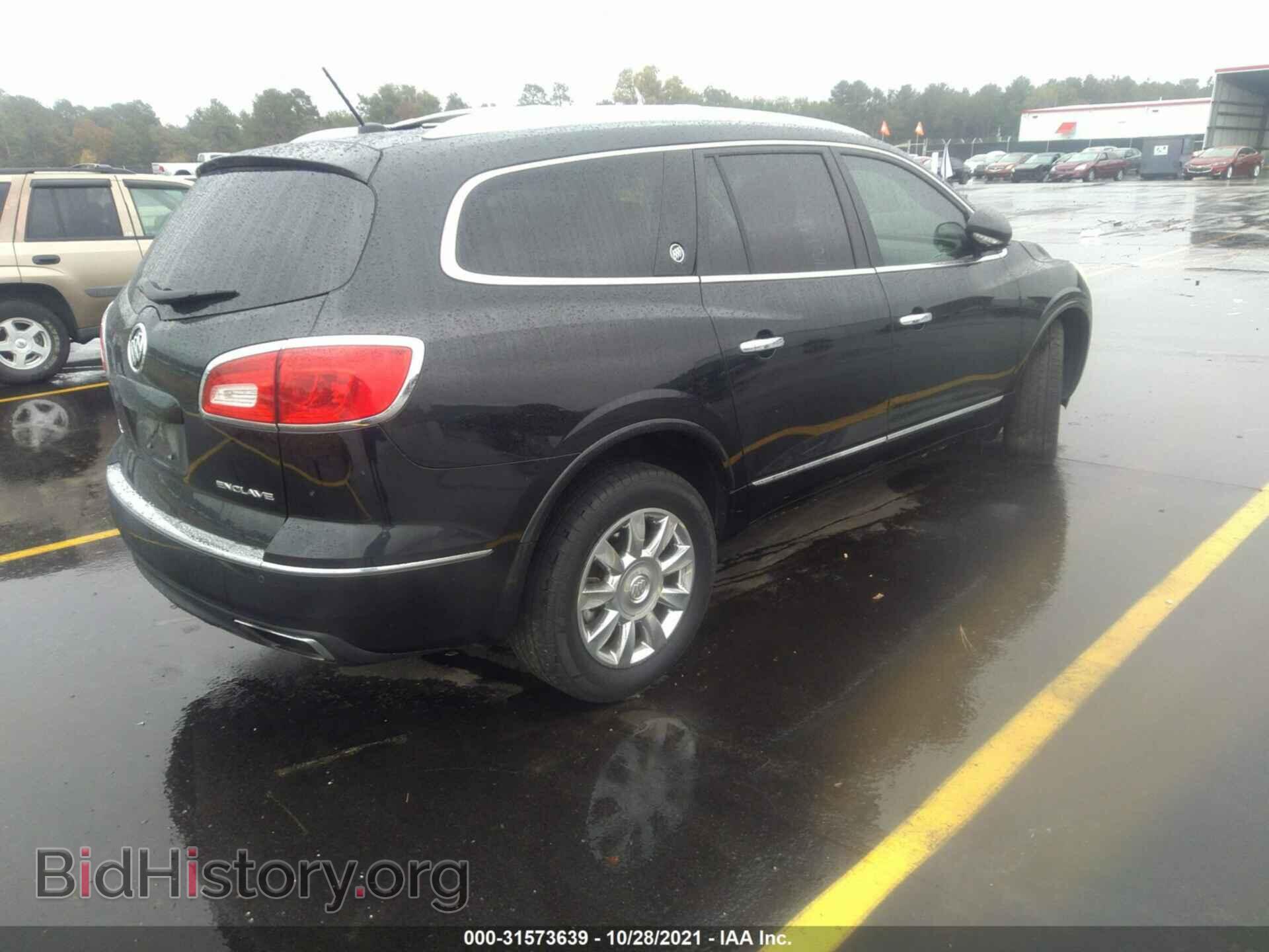 2014 BUICK ENCLAVE - VIN: 5GAKRBKD2EJ185665 - Фото 4