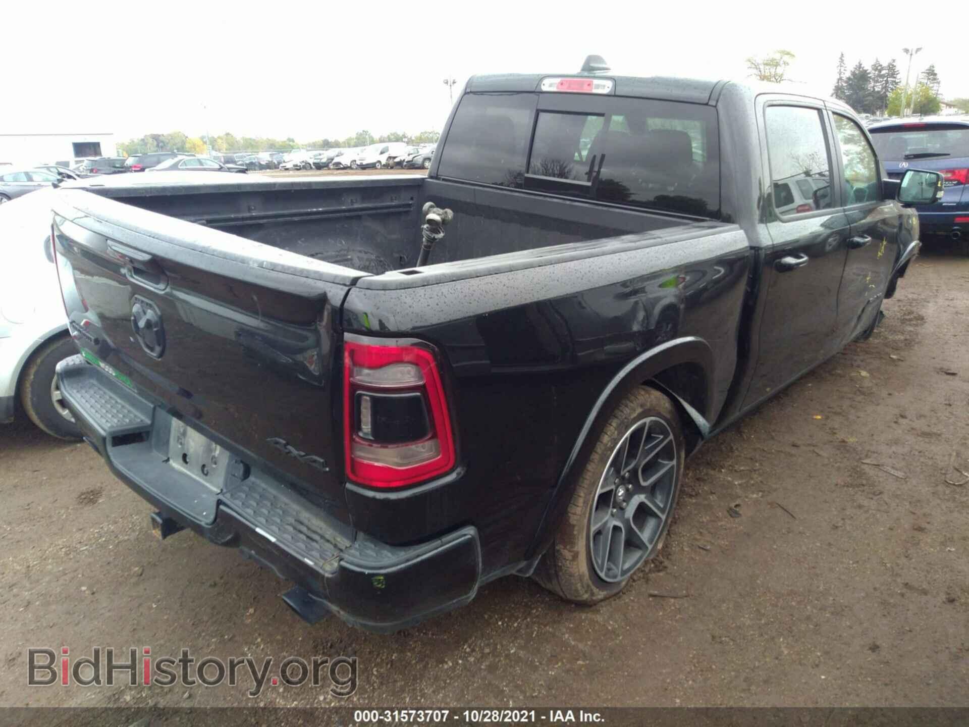 2019 RAM 1500 - VIN: 1C6SRFJT7KN879827 - Фото 4