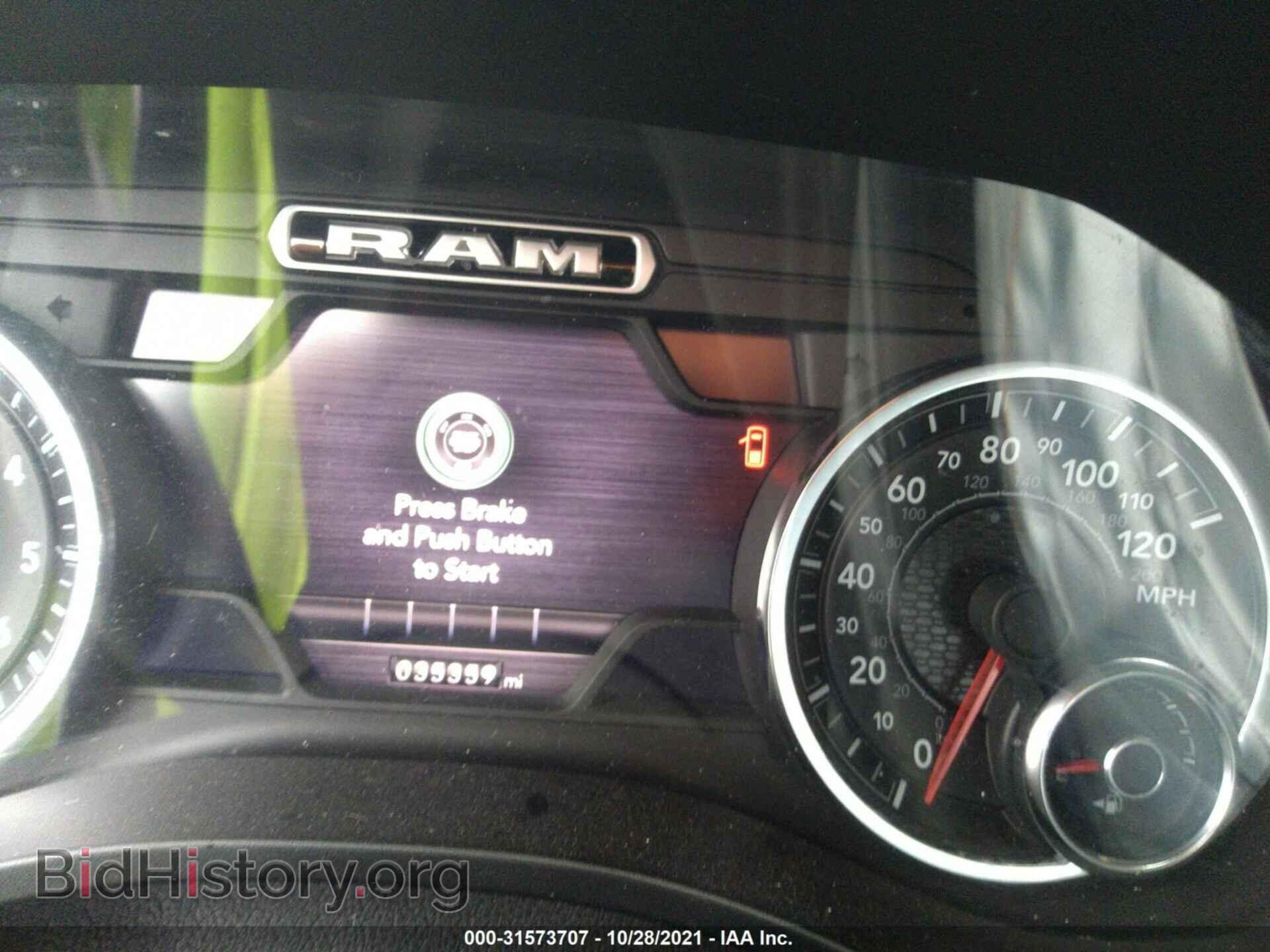 2019 RAM 1500 - VIN: 1C6SRFJT7KN879827 - Фото 7