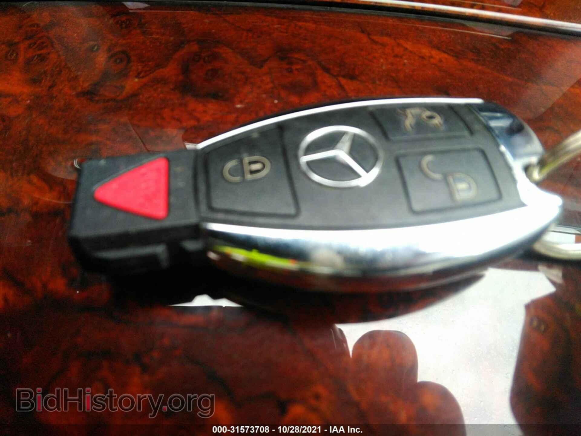 2014 MERCEDES-BENZ E-CLASS - VIN: WDDHF5KB8EA965032 - Фото 11