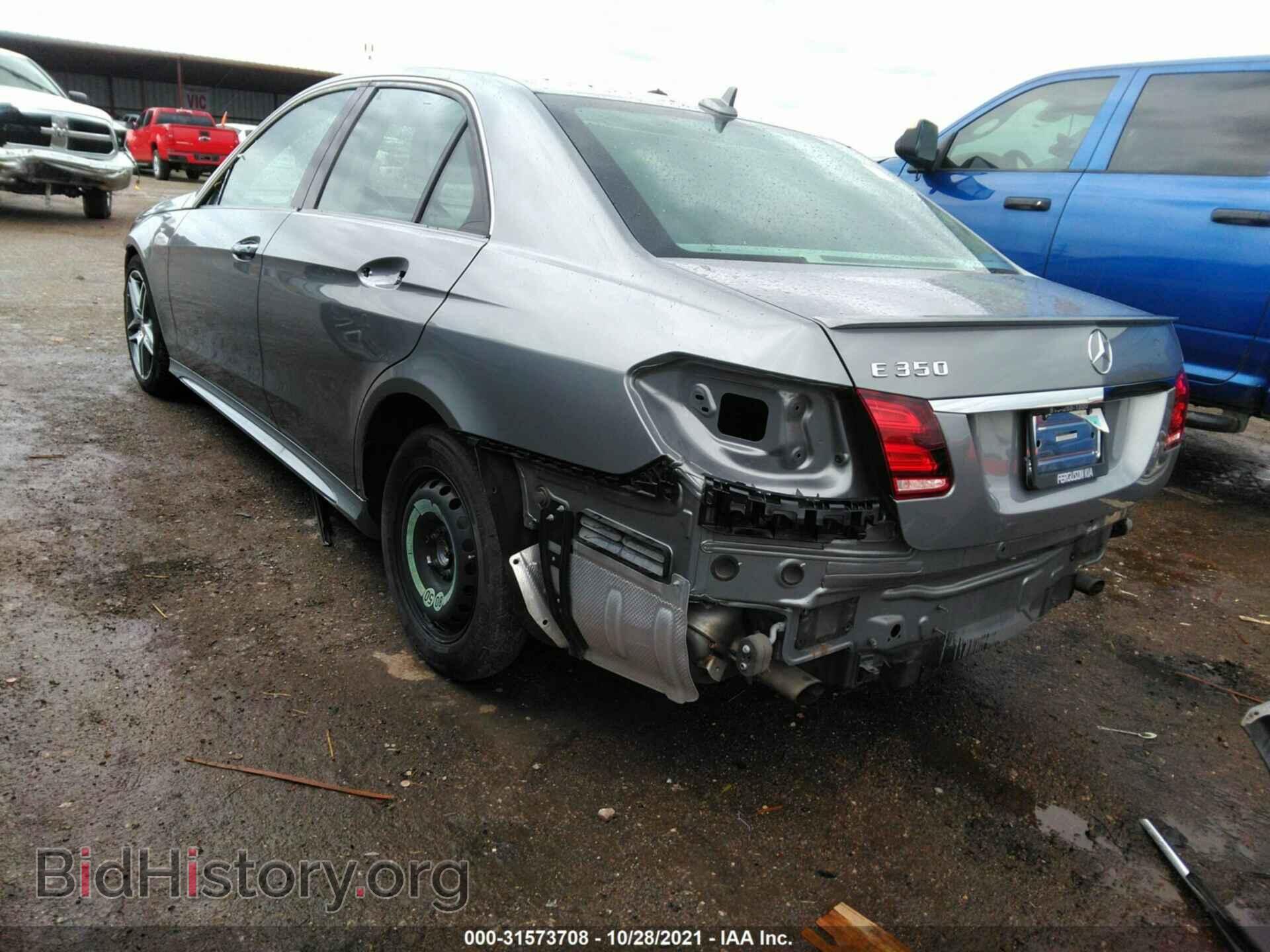2014 MERCEDES-BENZ E-CLASS - VIN: WDDHF5KB8EA965032 - Фото 3
