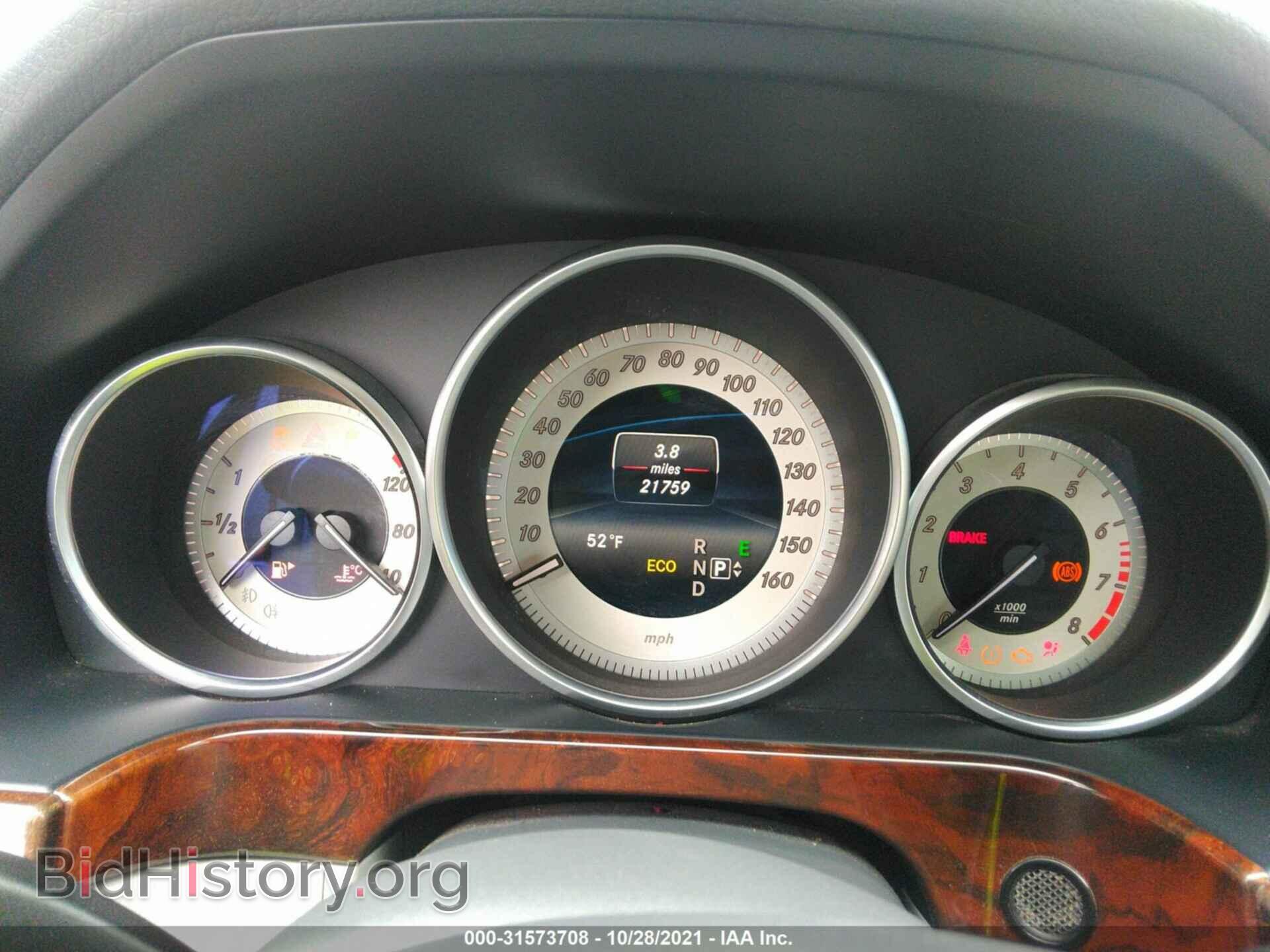 2014 MERCEDES-BENZ E-CLASS - VIN: WDDHF5KB8EA965032 - Фото 7