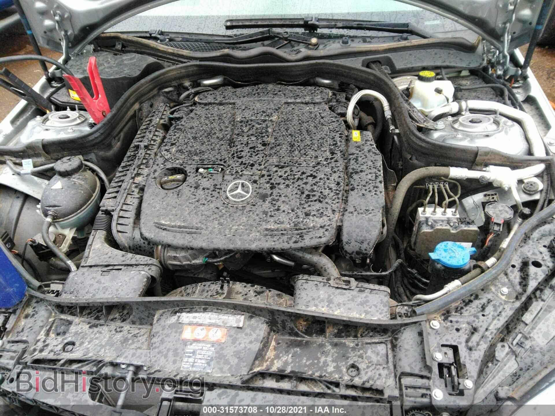 2014 MERCEDES-BENZ E-CLASS - VIN: WDDHF5KB8EA965032 - Фото 10