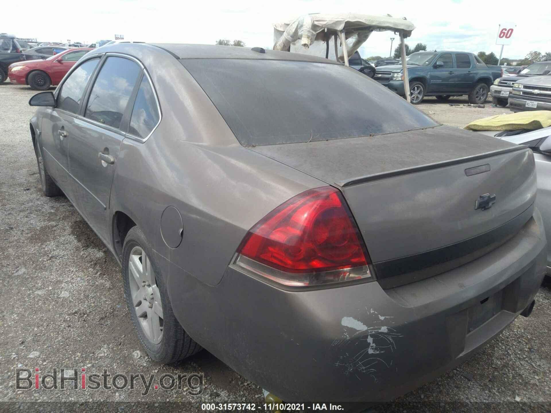 2007 CHEVROLET IMPALA - VIN: 2G1WC58R979257779 - Фото 3