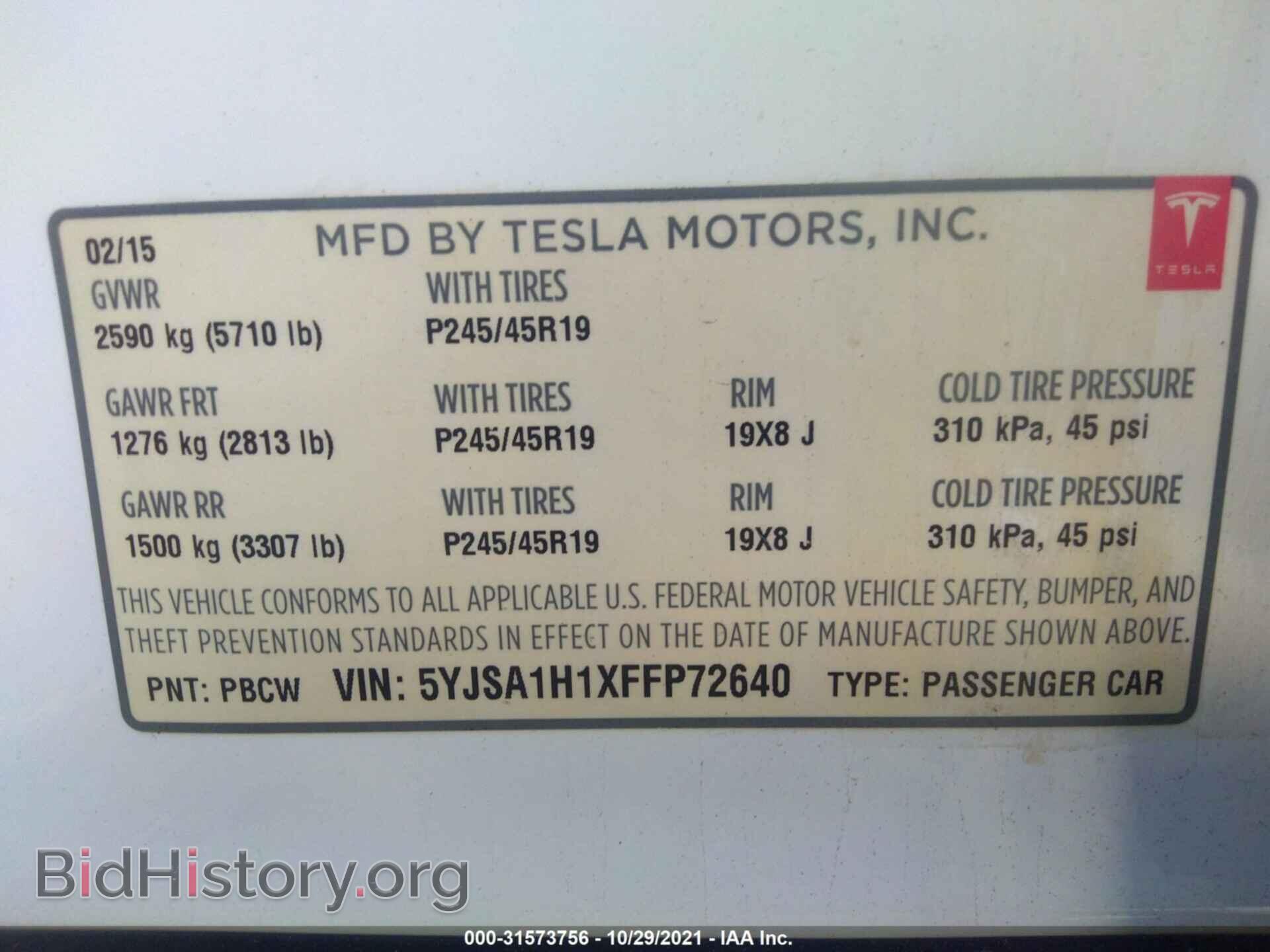 2015 TESLA MODEL S - VIN: 5YJSA1H1XFFP72640 - Photo 9