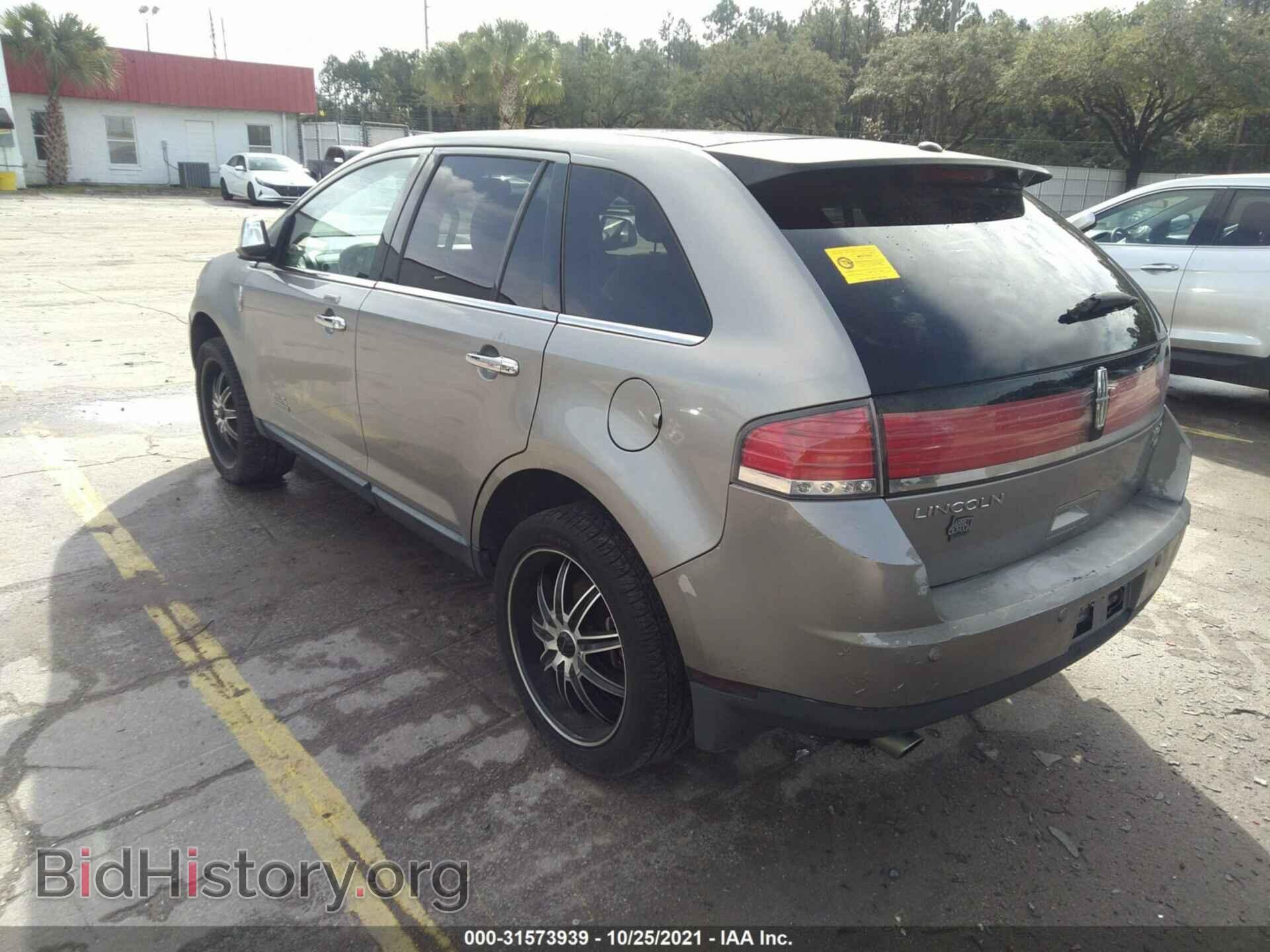 2008 LINCOLN MKX - VIN: 2LMDU88C28BJ00372 - Фото 3