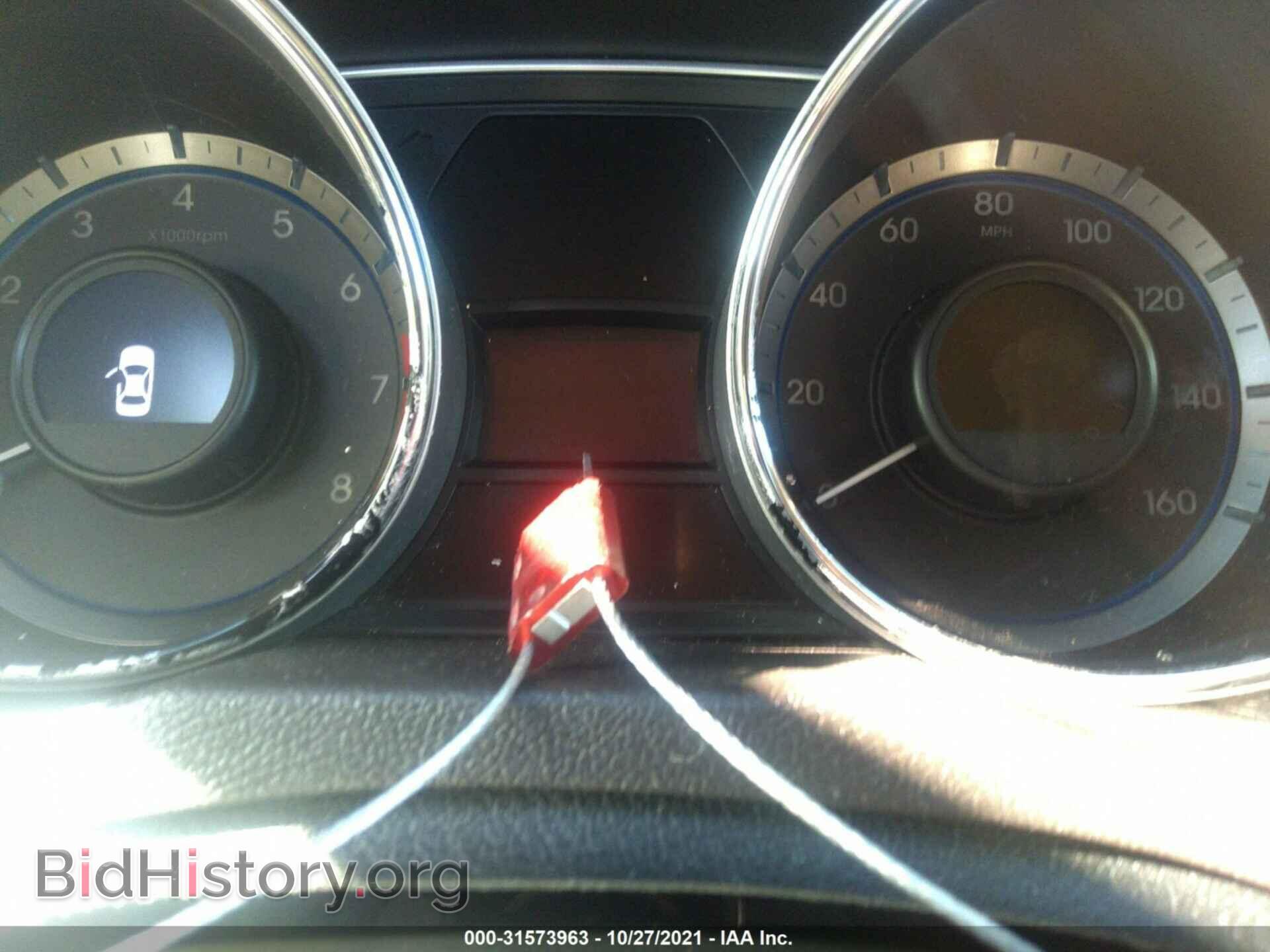 2014 HYUNDAI SONATA - VIN: 5NPEB4AC0EH940888 - Фото 7