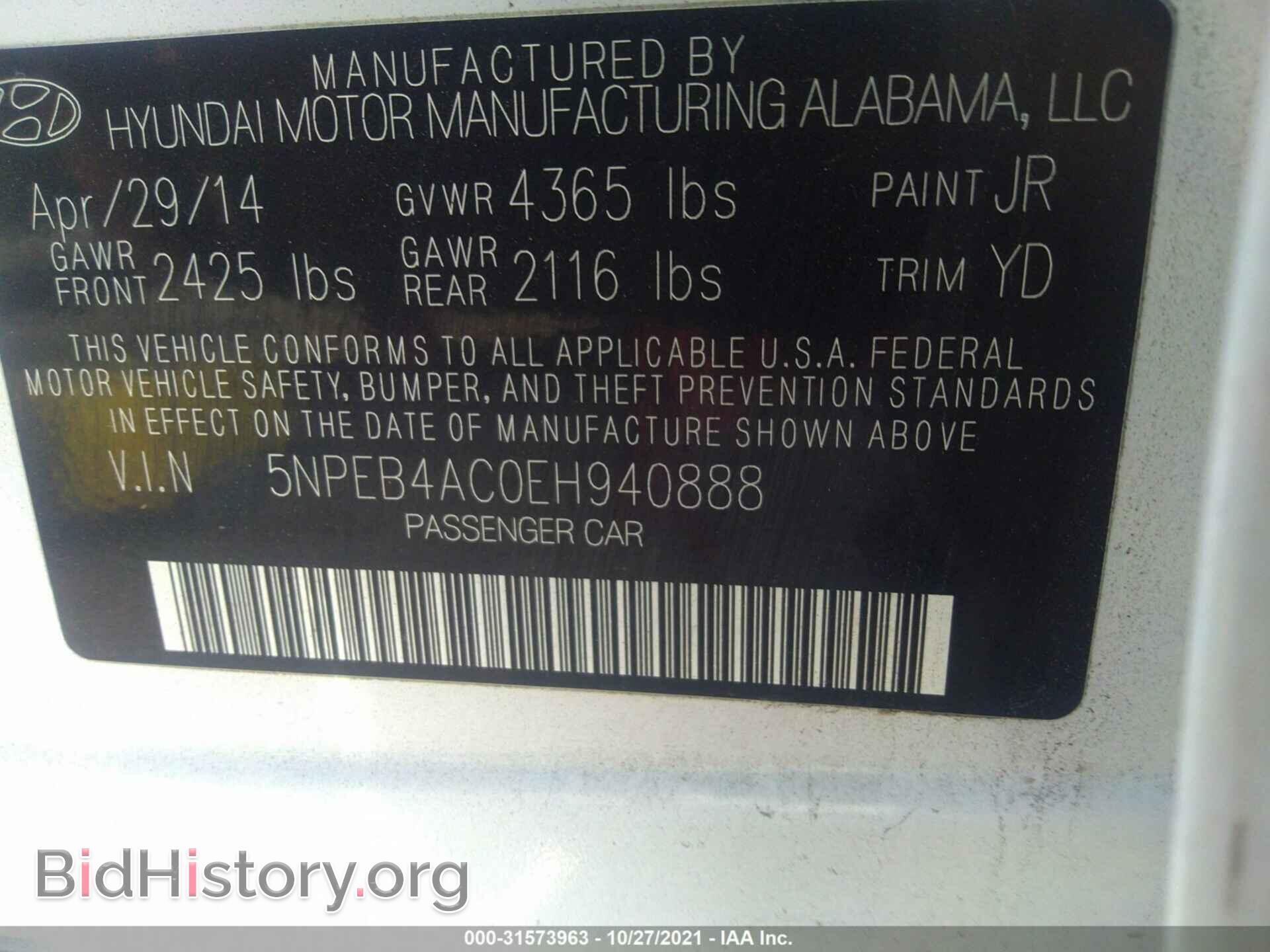 2014 HYUNDAI SONATA - VIN: 5NPEB4AC0EH940888 - Фото 9