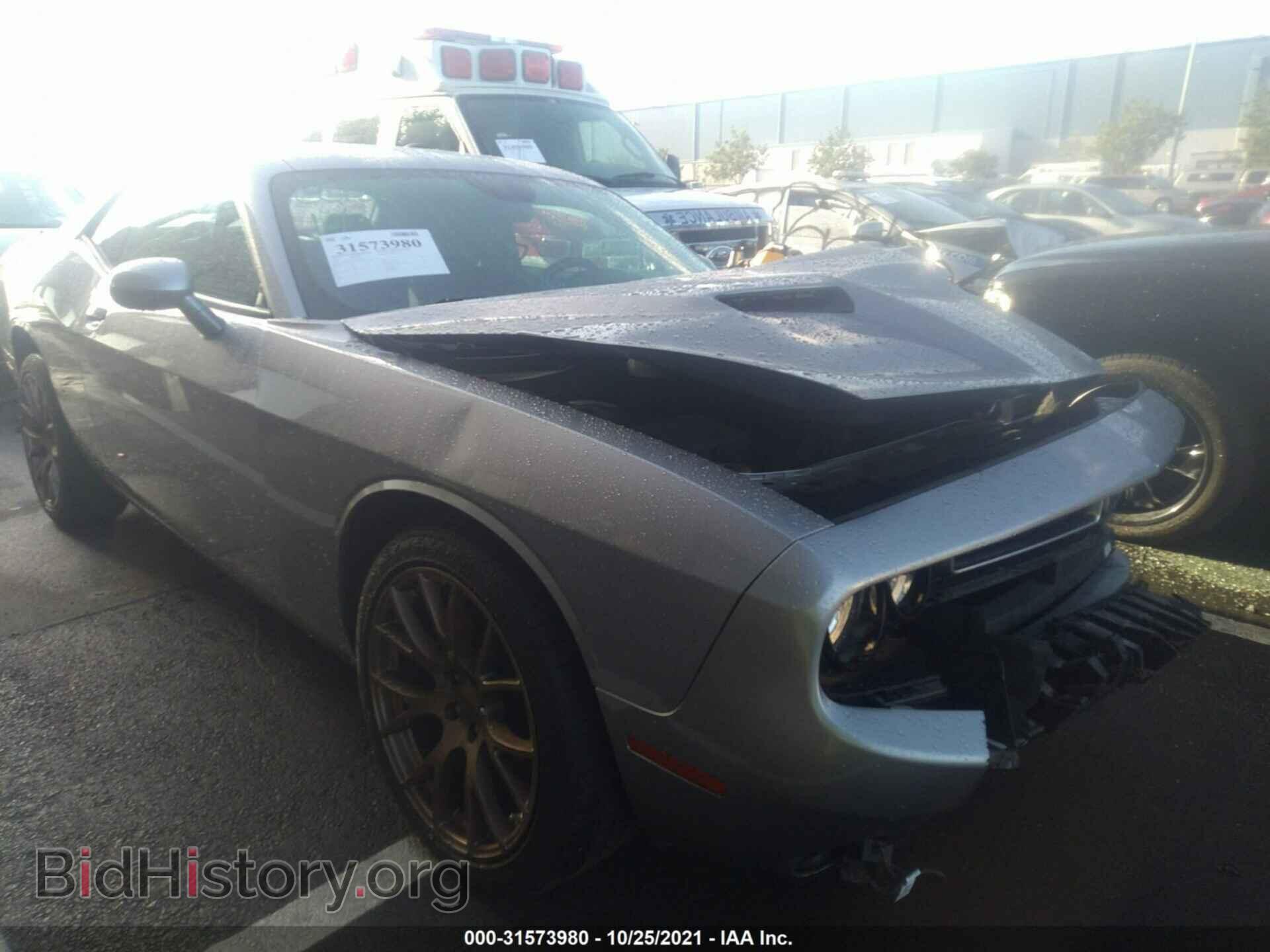 Фотография 2C3CDZAG1FH758777 - DODGE CHALLENGER 2015