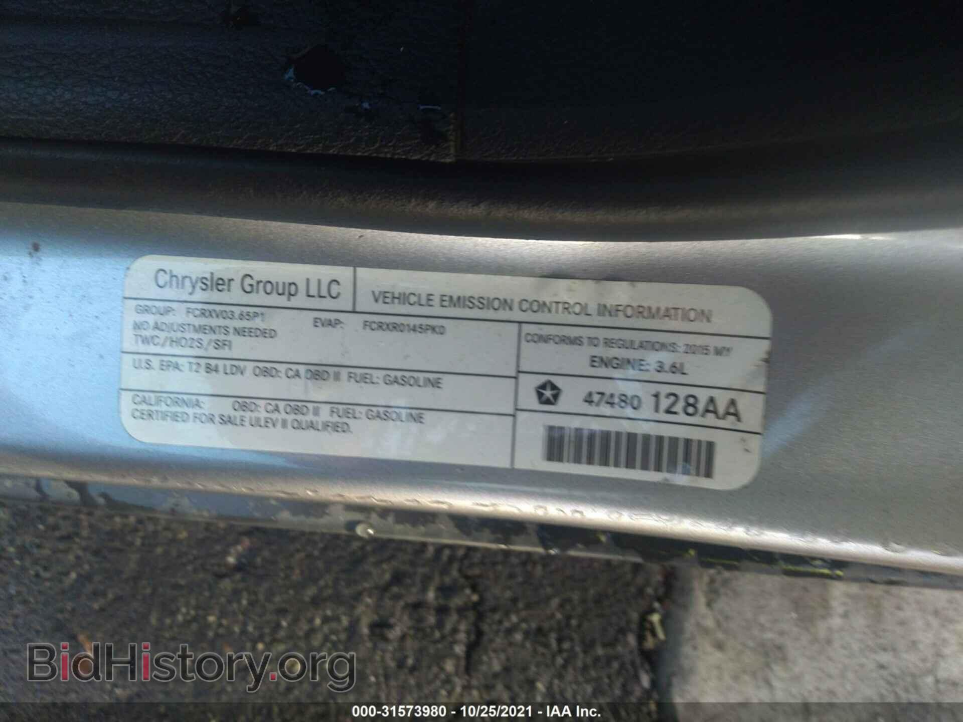 2015 DODGE CHALLENGER - VIN: 2C3CDZAG1FH758777 - Фото 9