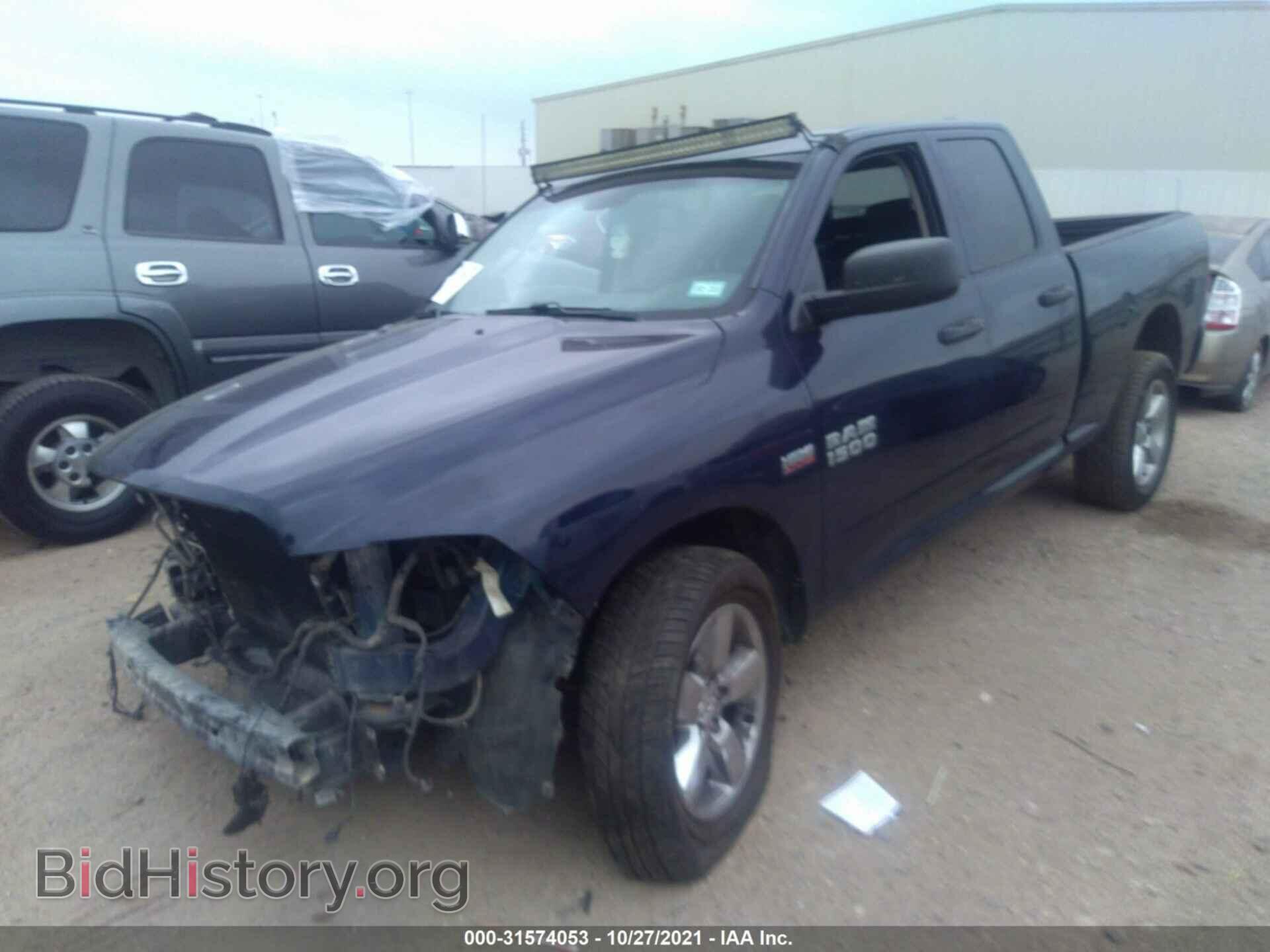 2018 RAM 1500 - VIN: 1C6RR7FT9JS184939 - Photo 2