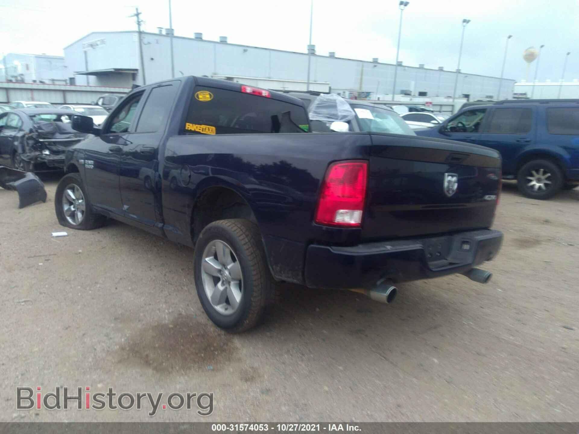 2018 RAM 1500 - VIN: 1C6RR7FT9JS184939 - Photo 3