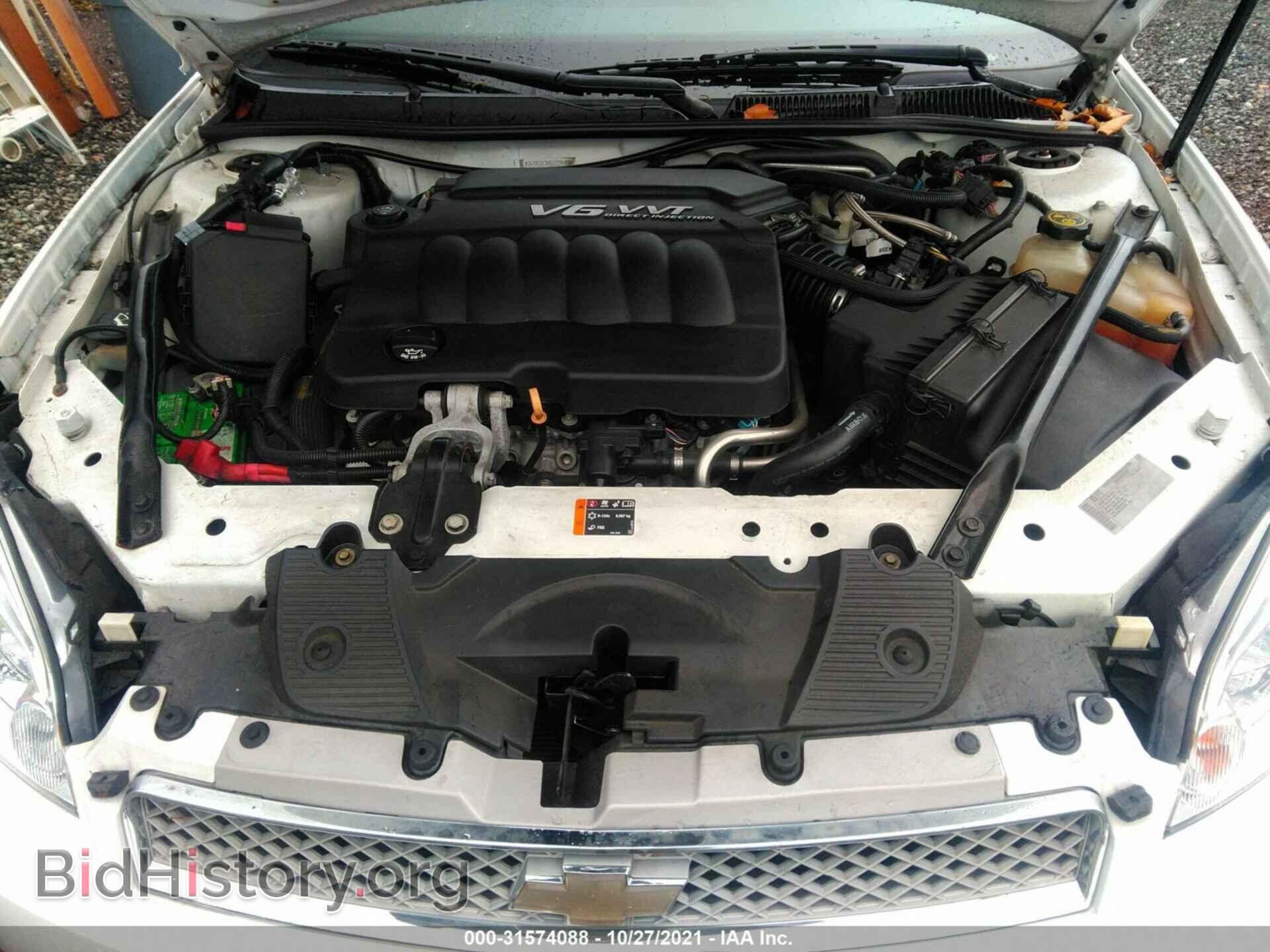 2013 CHEVROLET IMPALA - VIN: 2G1WG5E35D1229511 - Фото 10