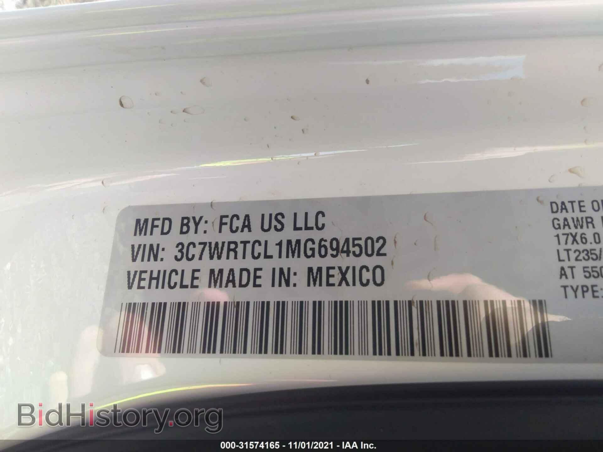2021 RAM 3500 CHASSIS CAB - VIN: 3C7WRTCL1MG694502 - Photo 9