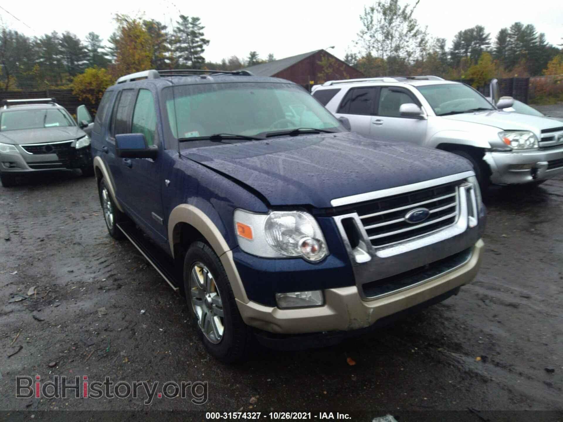 Photo 1FMEU74827UB87727 - FORD EXPLORER 2007
