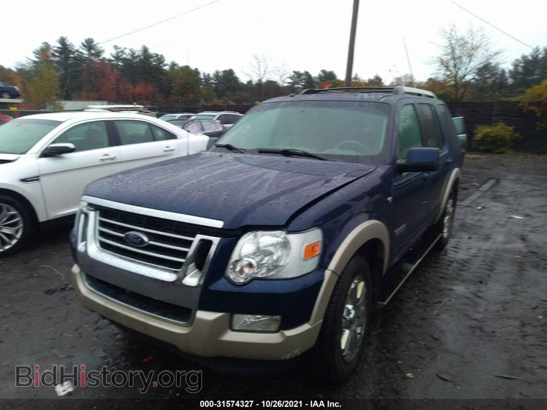 2007 FORD EXPLORER - VIN: 1FMEU74827UB87727 - Фото 2