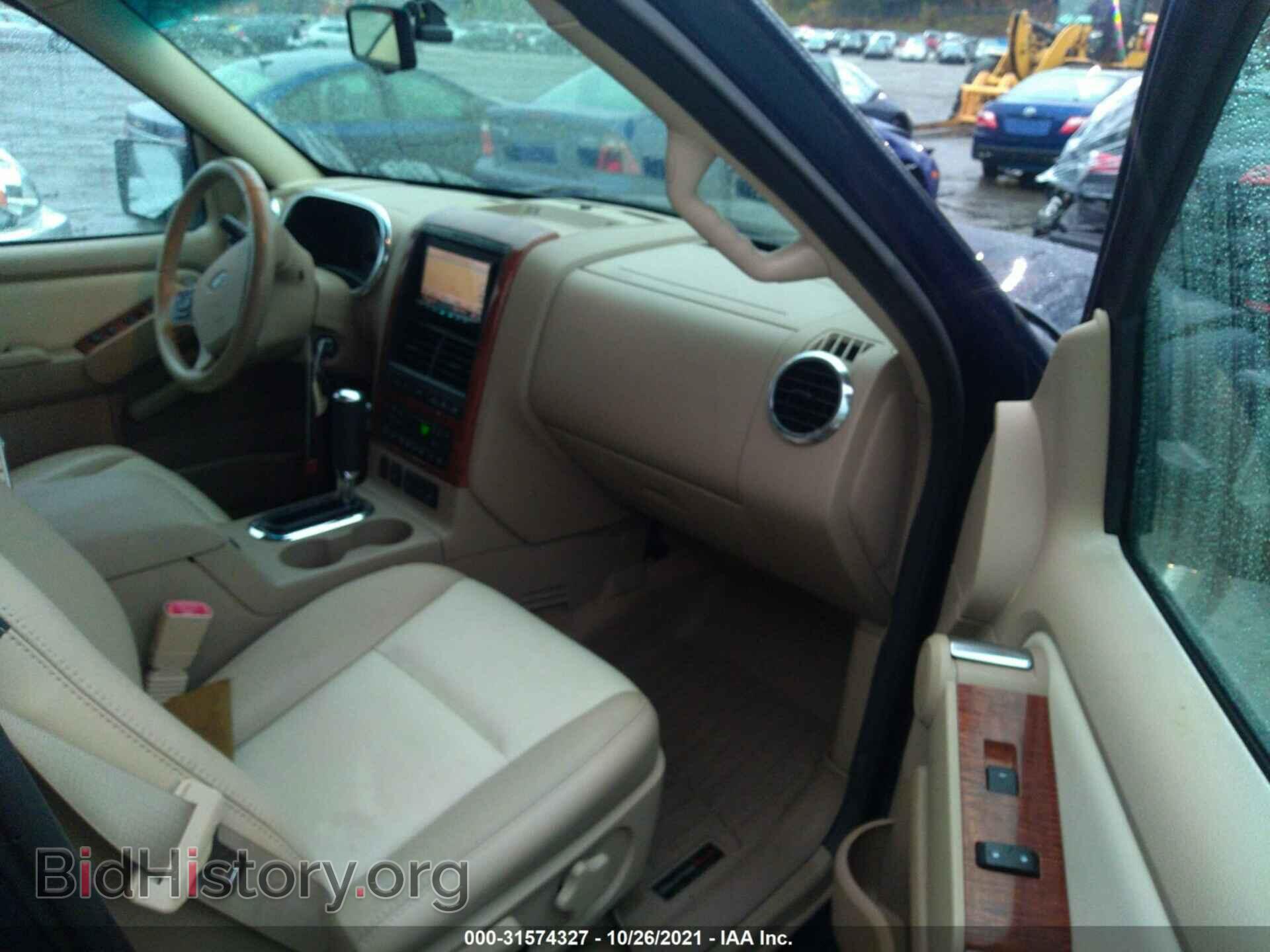 2007 FORD EXPLORER - VIN: 1FMEU74827UB87727 - Фото 5