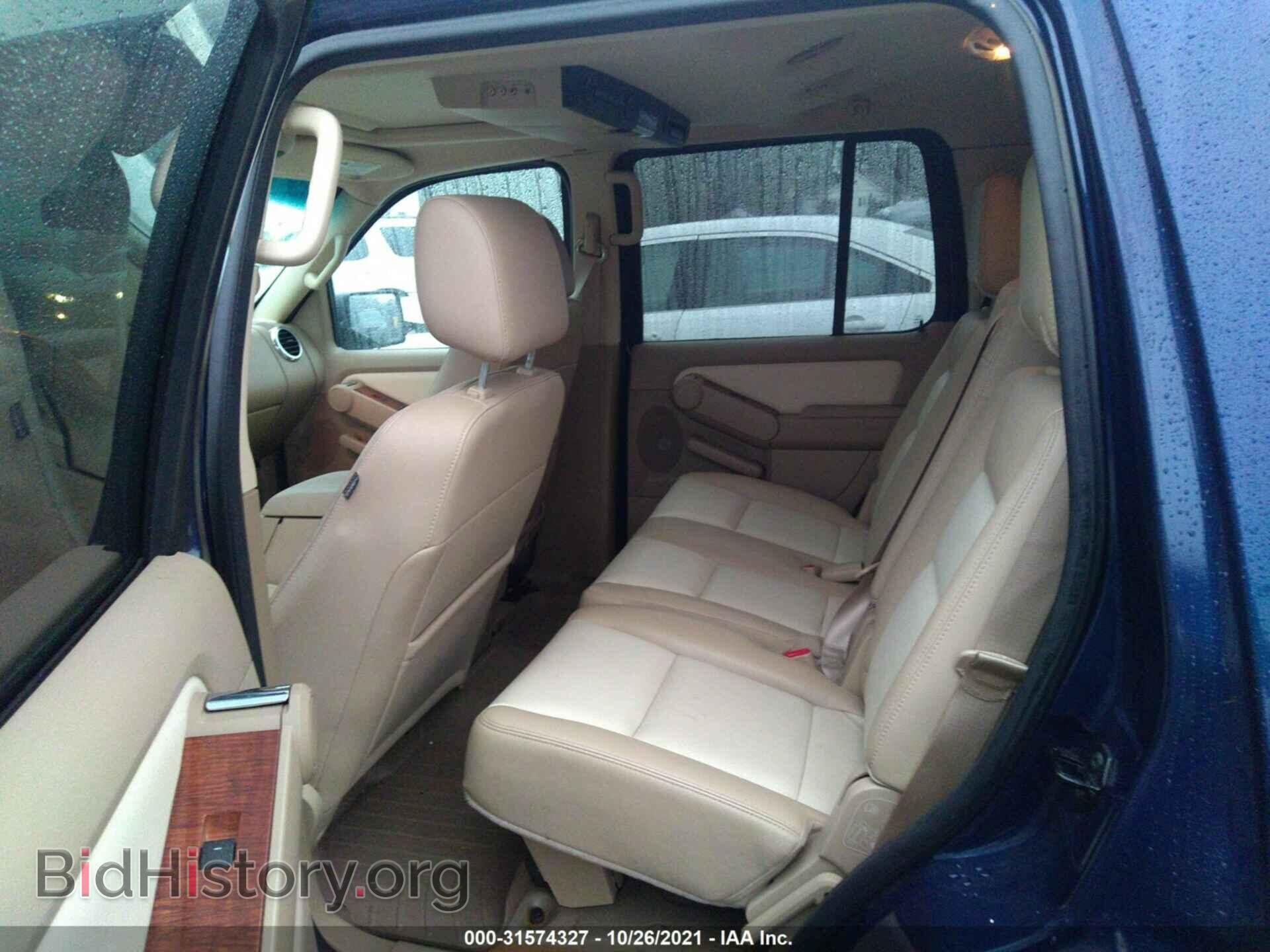 2007 FORD EXPLORER - VIN: 1FMEU74827UB87727 - Фото 8