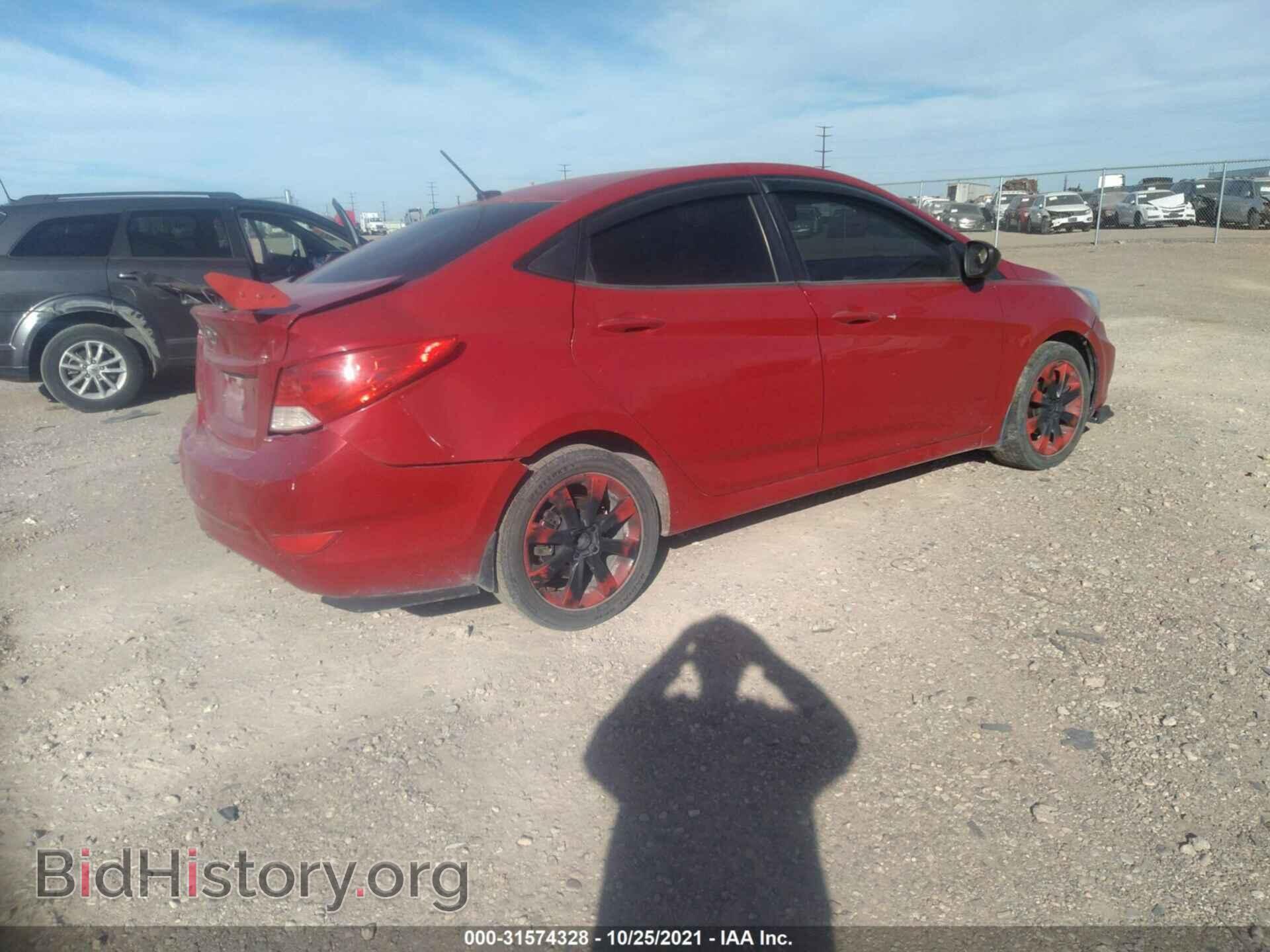 2012 HYUNDAI ACCENT - VIN: KMHCU4AE1CU054354 - Фото 4