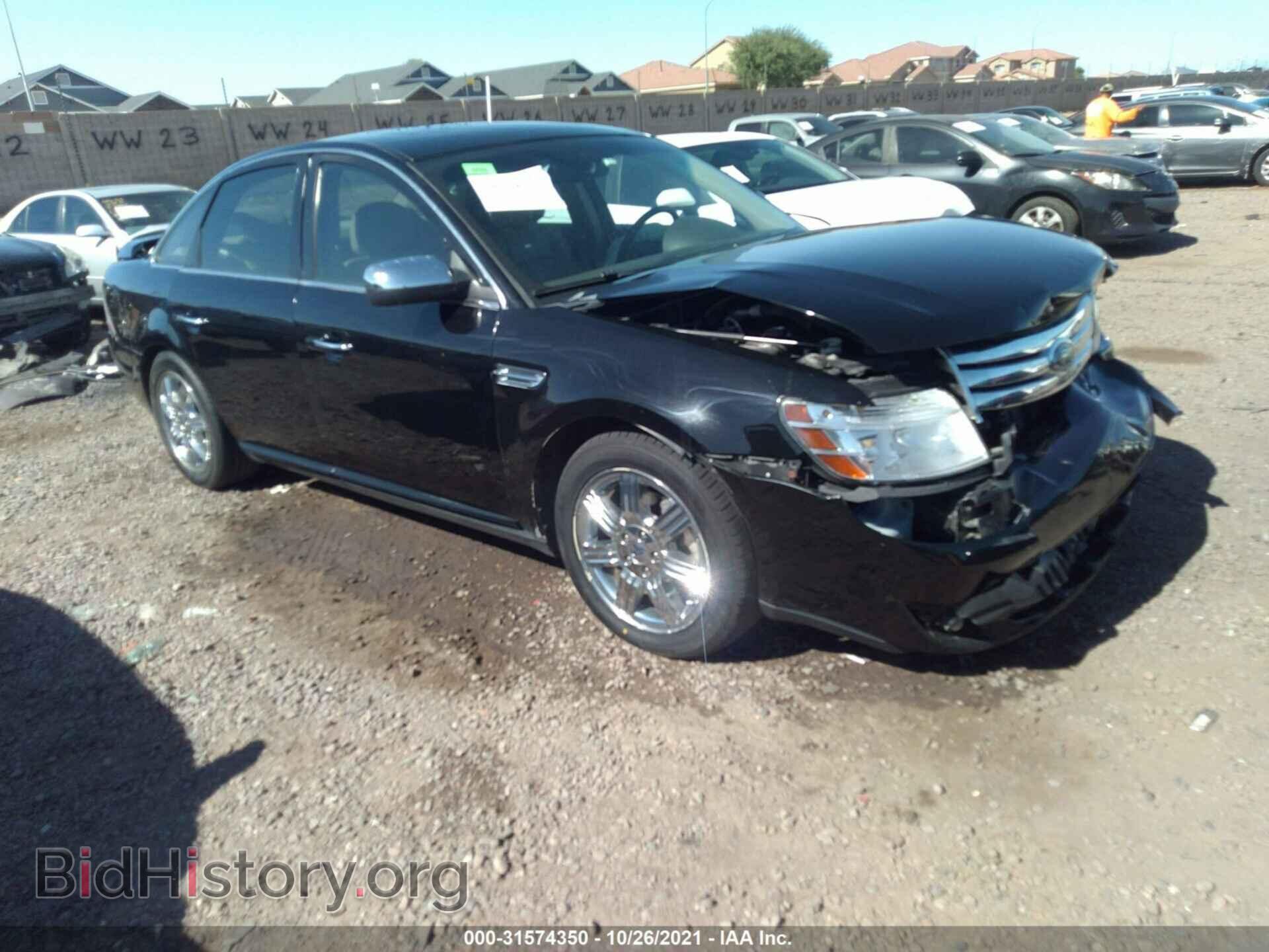 Фотография 1FAHP25W88G113260 - FORD TAURUS 2008
