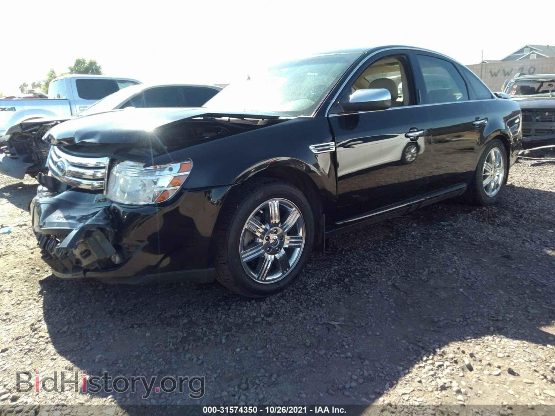 2008 FORD TAURUS - VIN: 1FAHP25W88G113260 - Фото 2