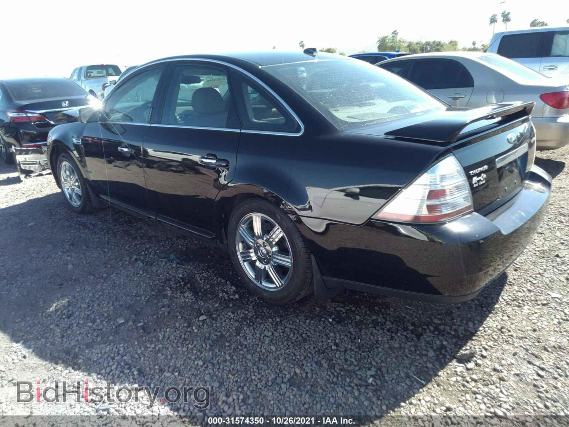 2008 FORD TAURUS - VIN: 1FAHP25W88G113260 - Фото 3