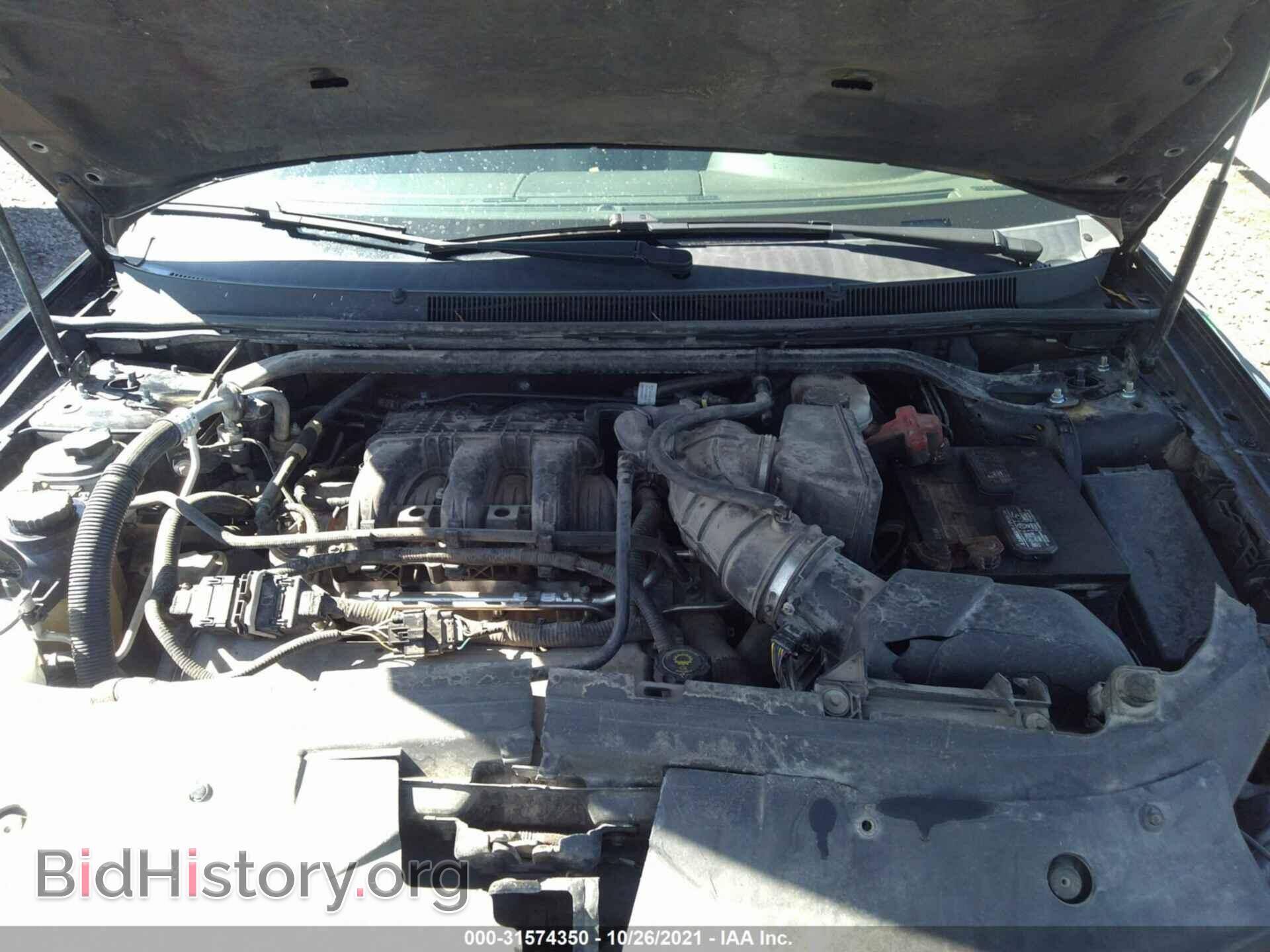 2008 FORD TAURUS - VIN: 1FAHP25W88G113260 - Фото 10