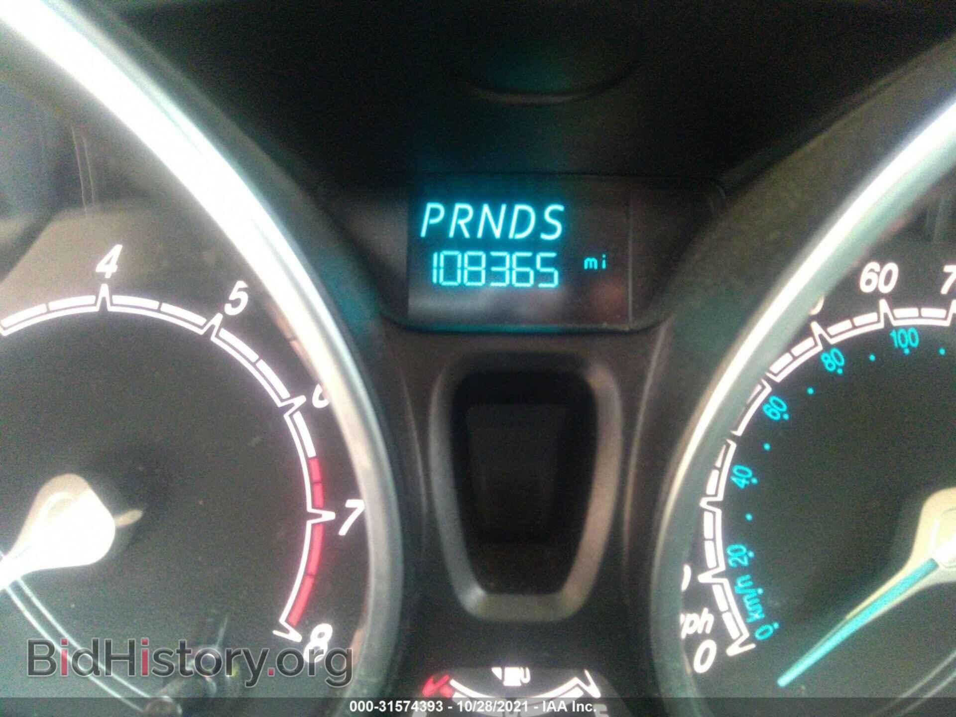 2017 FORD FIESTA - VIN: 3FADP4EJ3HM112974 - Фото 7