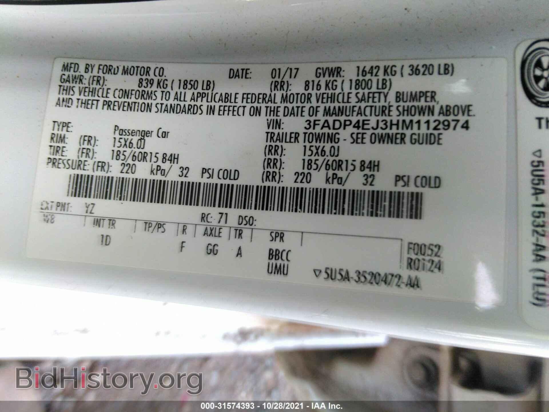 2017 FORD FIESTA - VIN: 3FADP4EJ3HM112974 - Фото 9