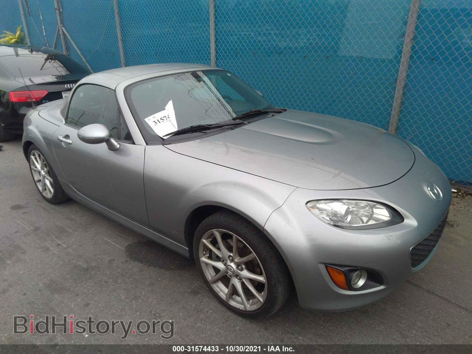 Photo JM1NC2FF3A0207004 - MAZDA MX-5 MIATA 2010