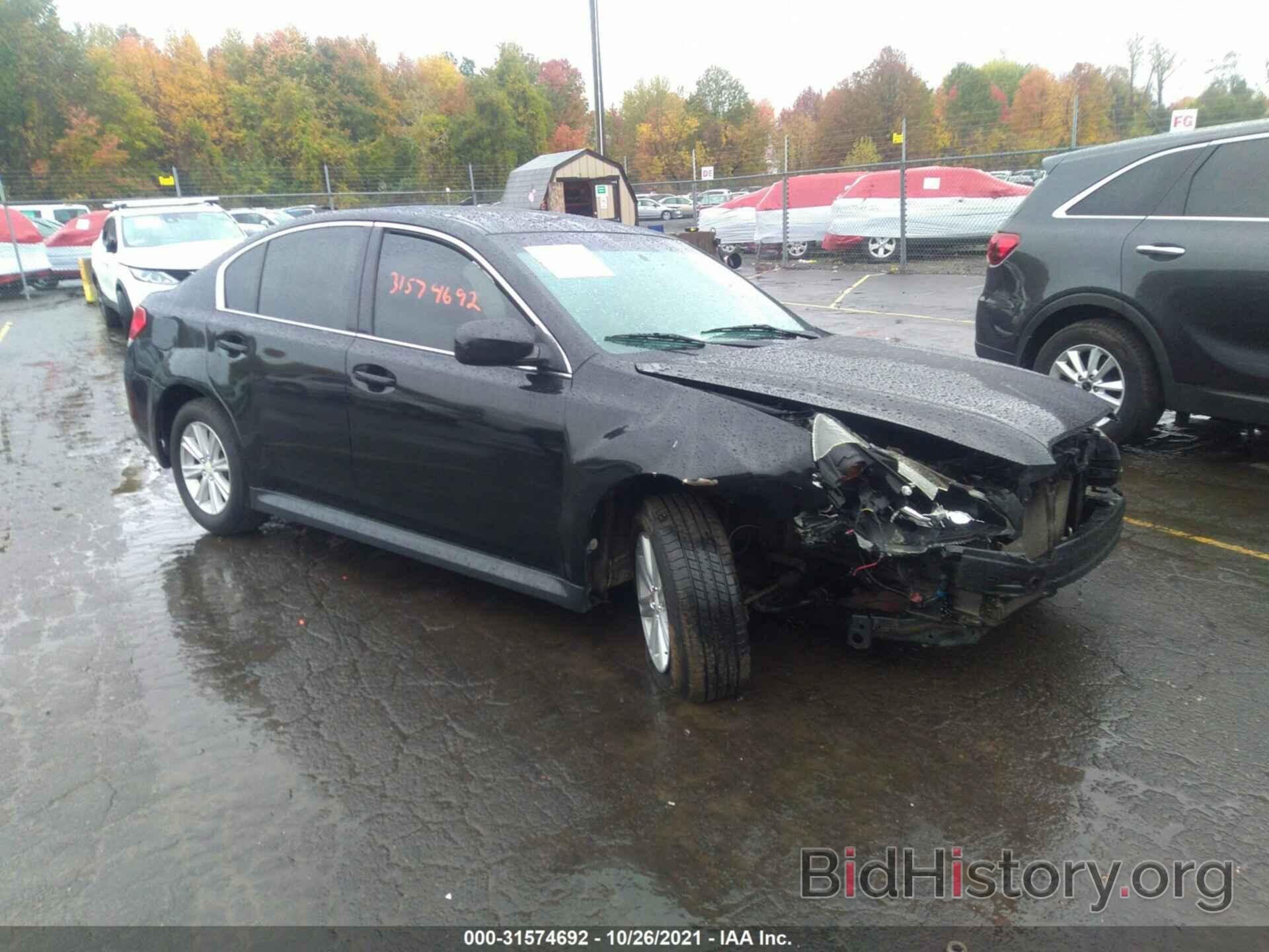 Photo 4S3BMBG69A3231854 - SUBARU LEGACY 2010