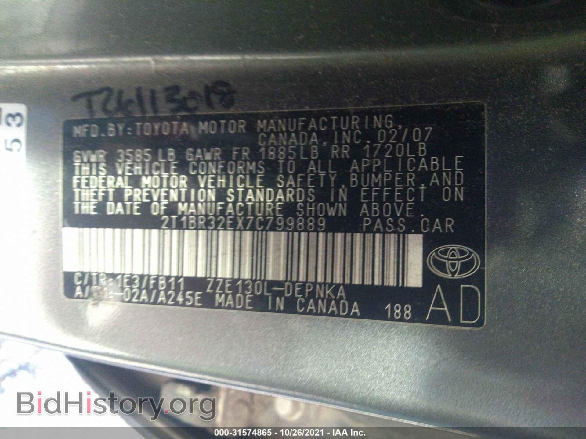 2007 TOYOTA COROLLA - VIN: 2T1BR32EX7C799889 - Фото 9