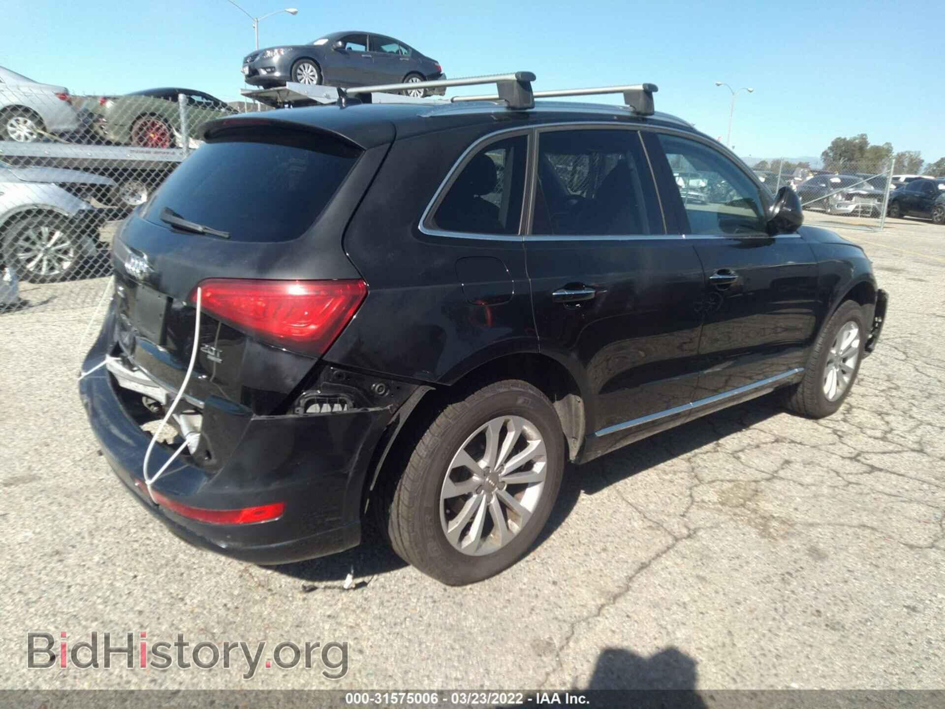 2015 AUDI Q5 - VIN: WA1CFAFP8FA016689 - Фото 4