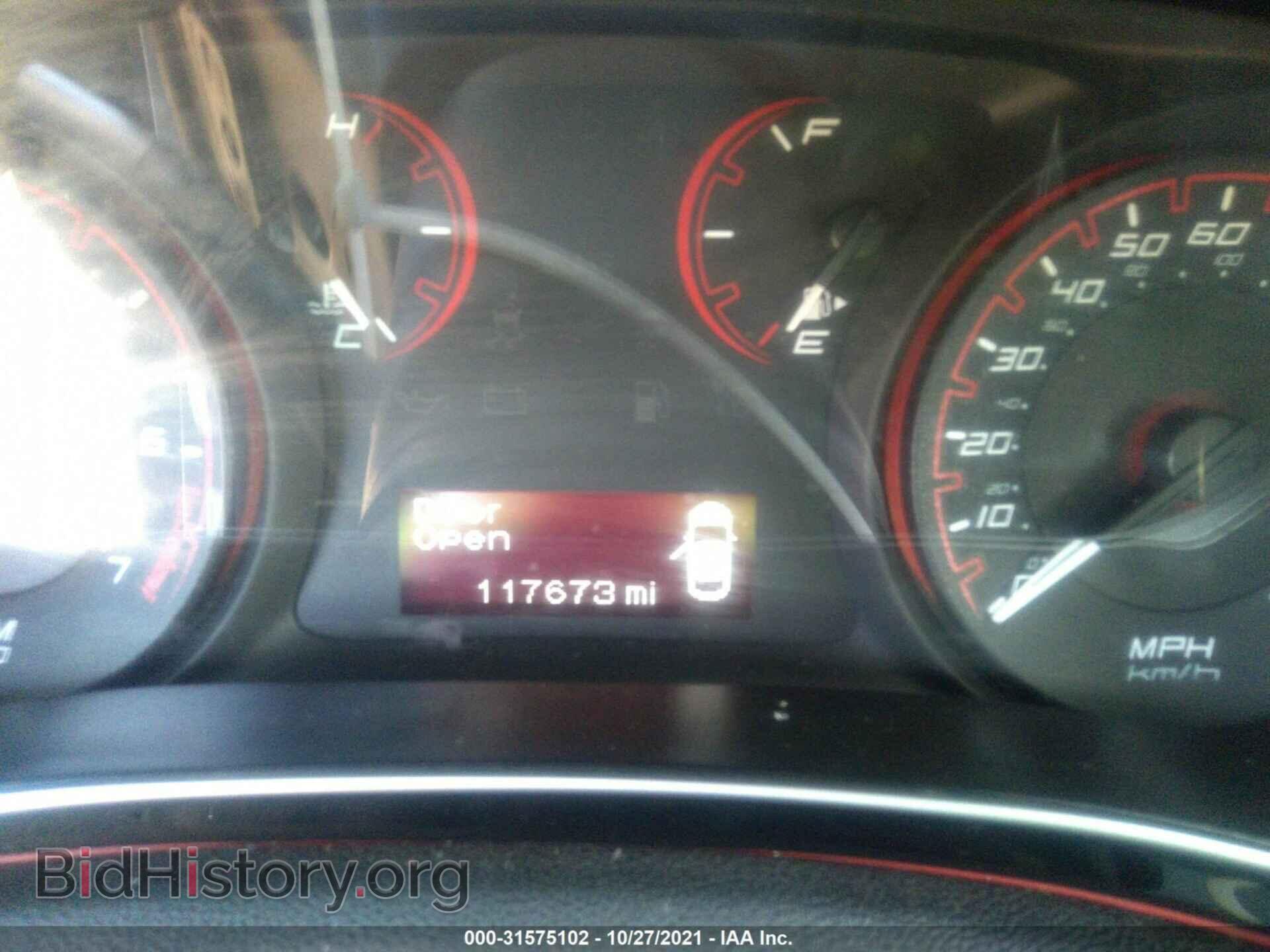 2015 DODGE DART - VIN: 1C3CDFBB9FD307238 - Фото 7
