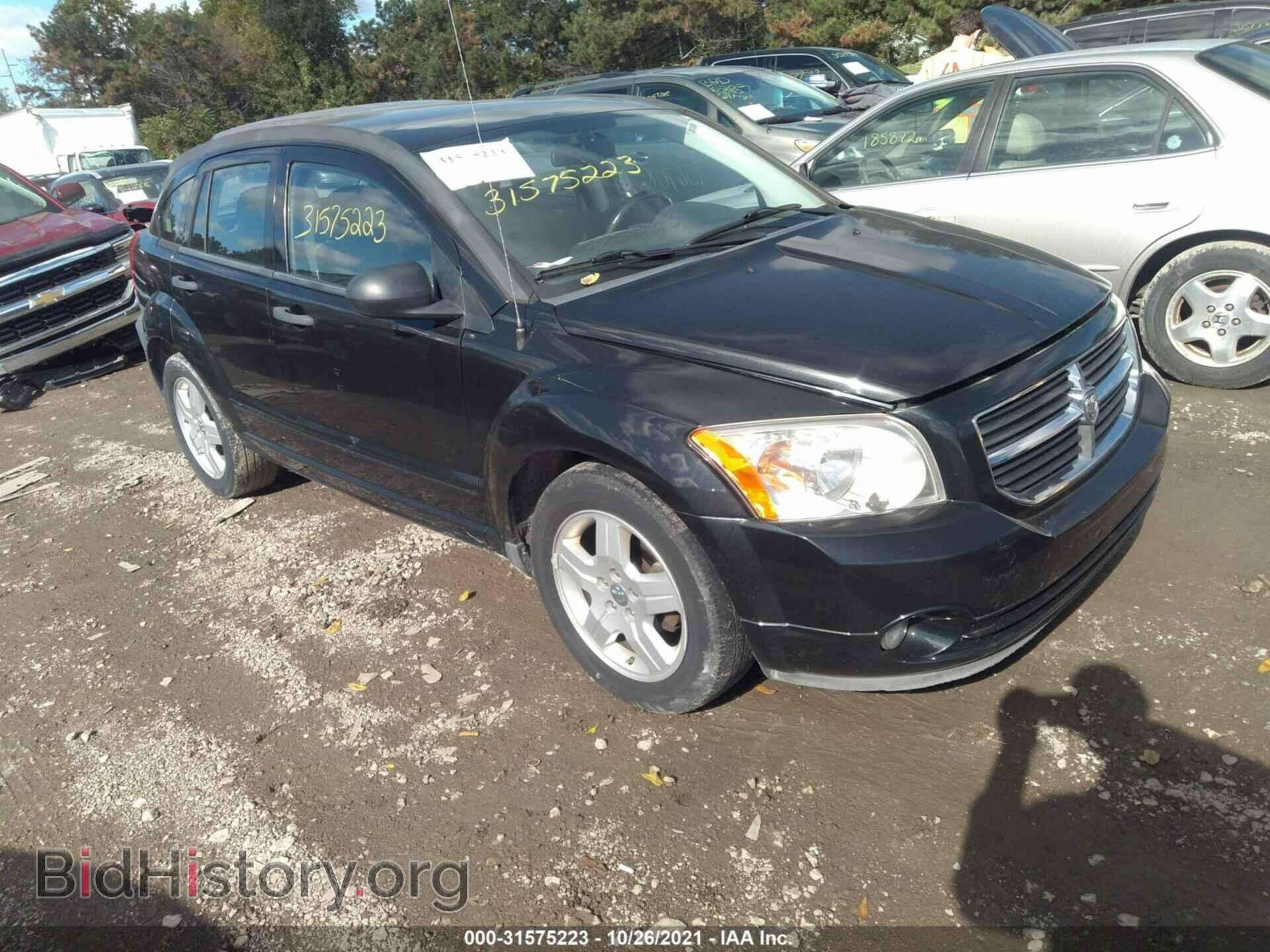 Photo 1B3HB48BX8D606714 - DODGE CALIBER 2008