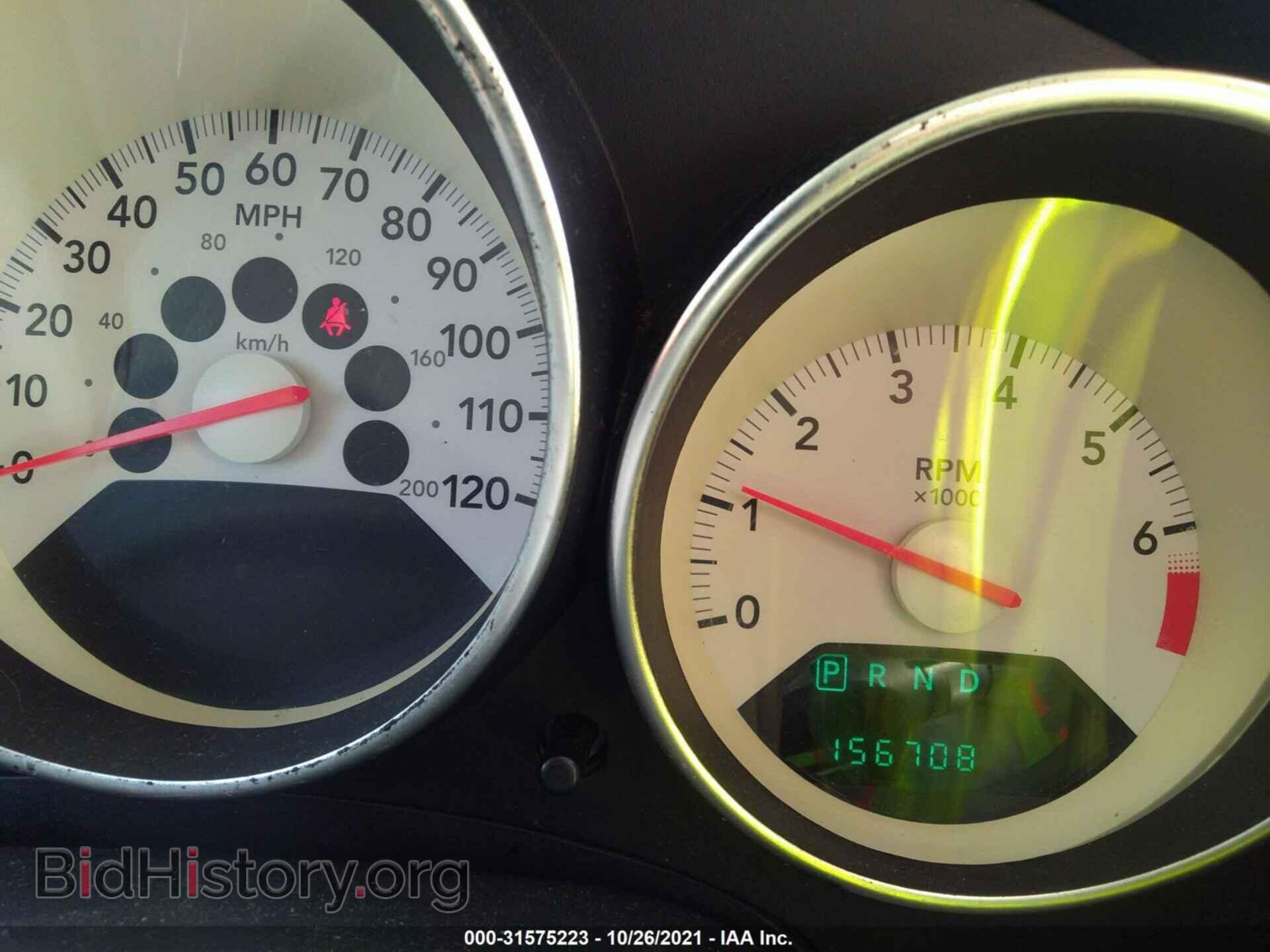 2008 DODGE CALIBER - VIN: 1B3HB48BX8D606714 - Photo 7
