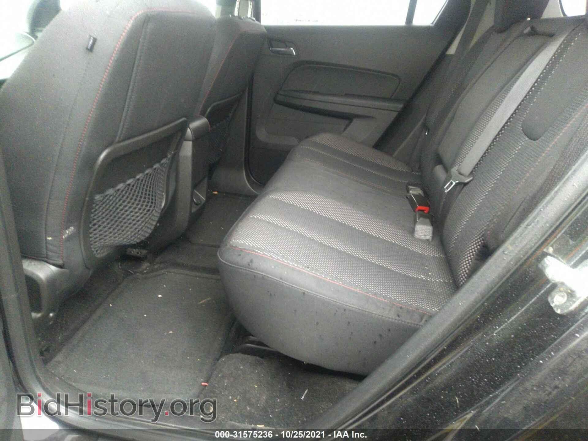 2012 GMC TERRAIN - VIN: 2GKALSEK3C6348618 - Photo 8