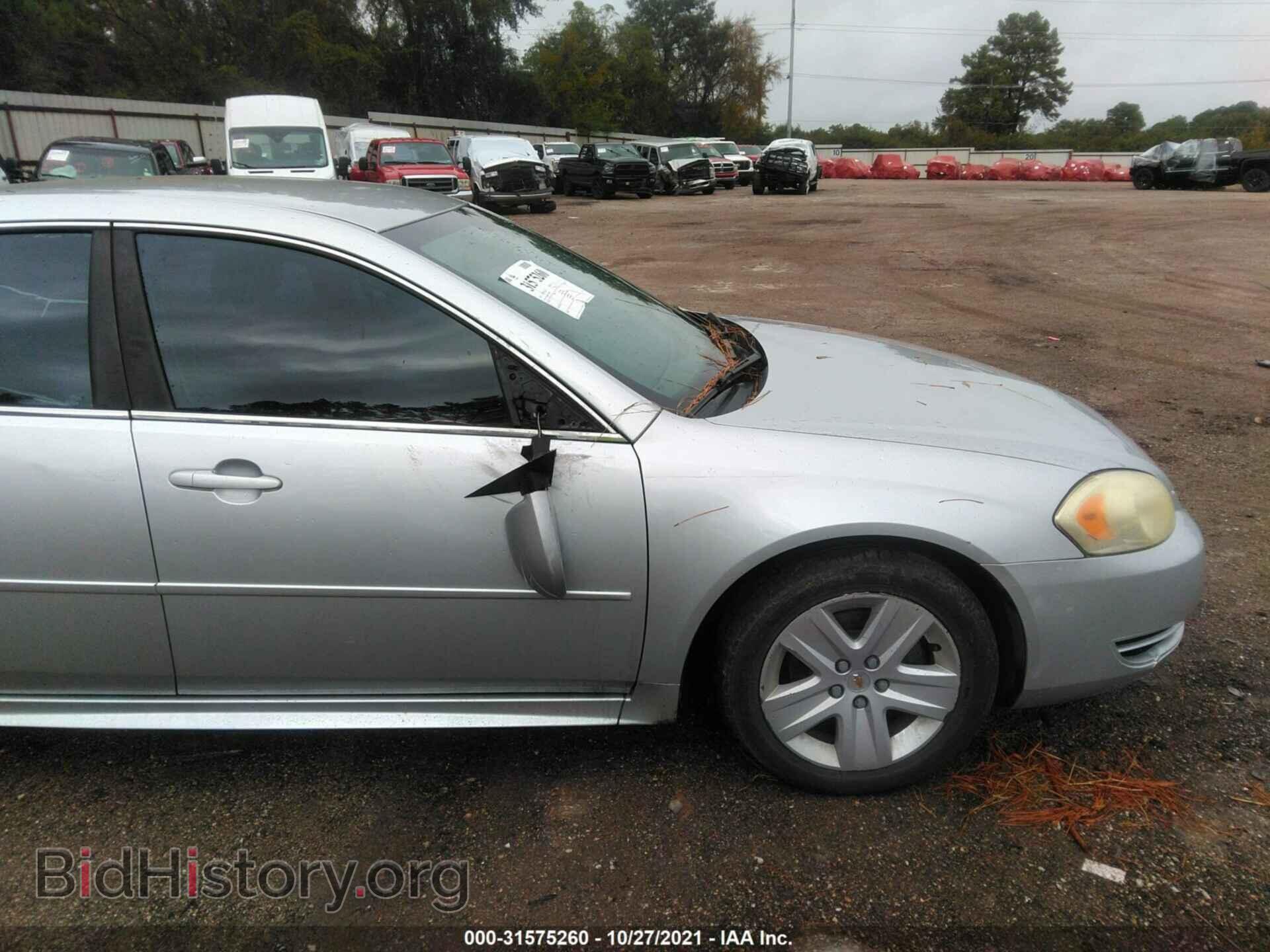 2011 CHEVROLET IMPALA - VIN: 2G1WA5EK3B1102567 - Фото 6