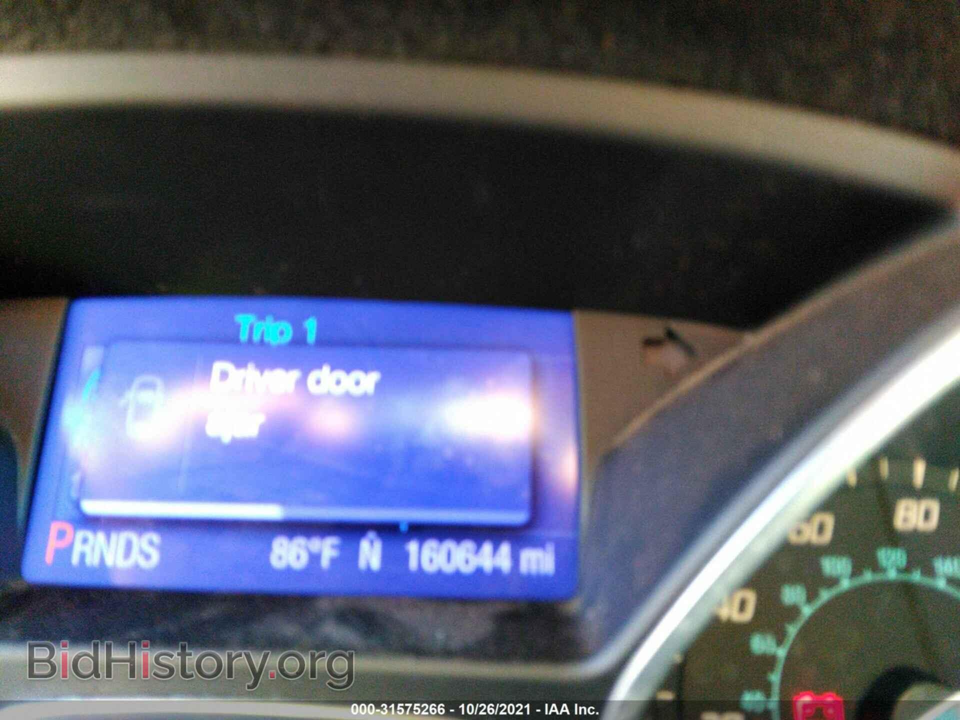 2013 FORD FOCUS - VIN: 1FADP3F23DL255484 - Фото 7