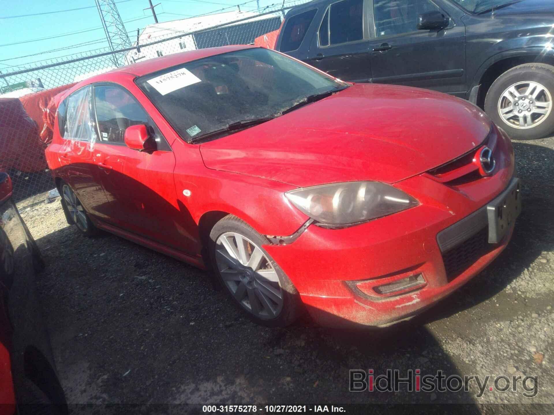 Photo JM1BK34L571716096 - MAZDA MAZDA3 2007