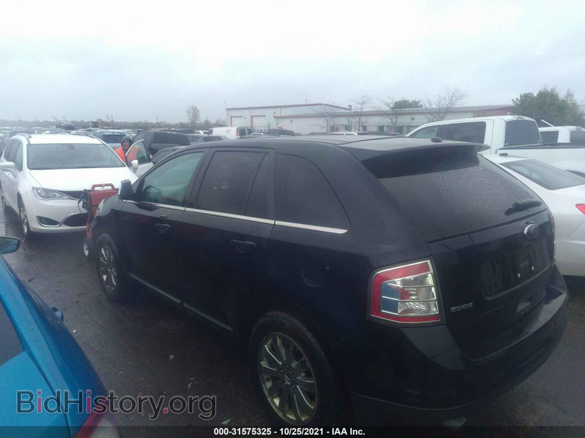 2008 FORD EDGE - VIN: 2FMDK49C28BA10681 - Фото 3