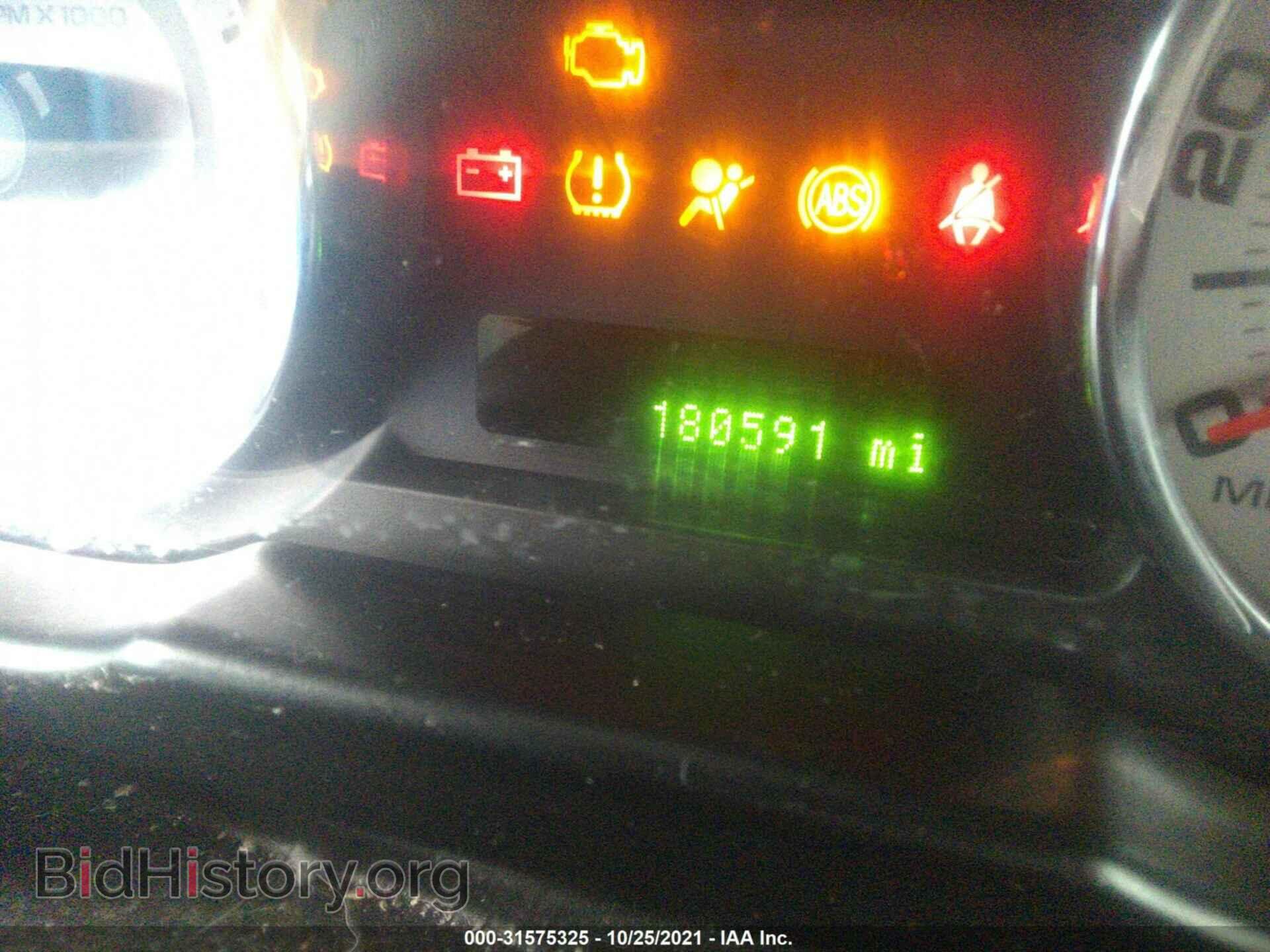 2008 FORD EDGE - VIN: 2FMDK49C28BA10681 - Фото 7
