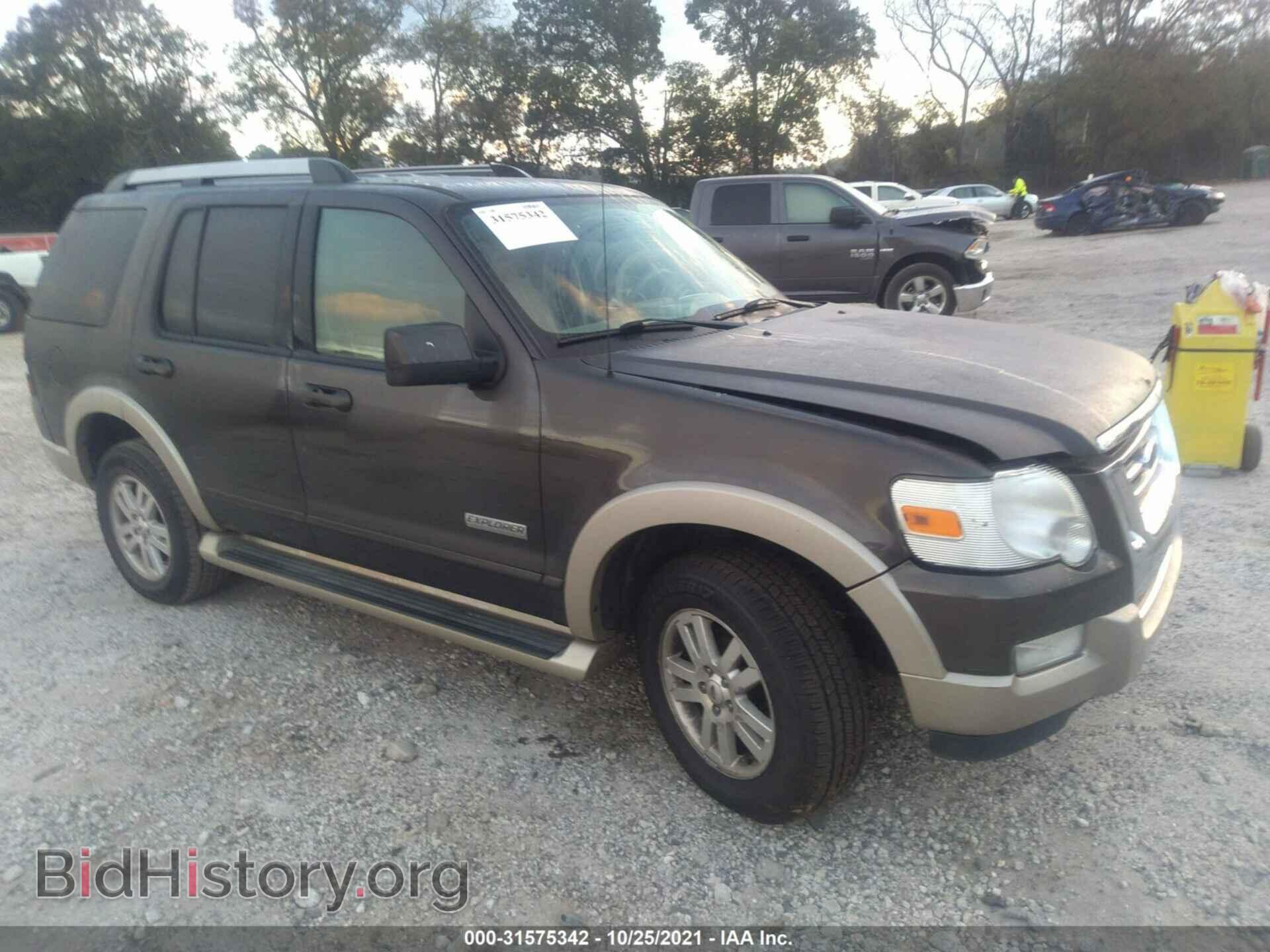 Photo 1FMEU64E77UA59483 - FORD EXPLORER 2007