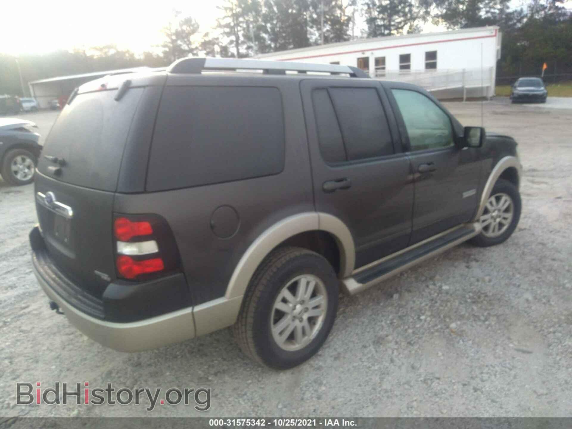 2007 FORD EXPLORER - VIN: 1FMEU64E77UA59483 - Photo 4